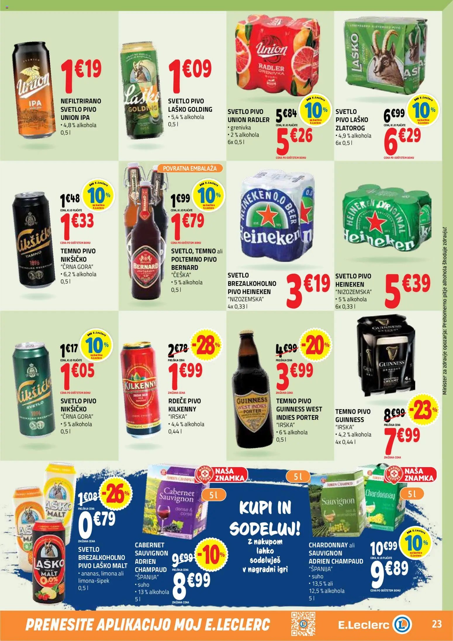 E.leclerc katalog