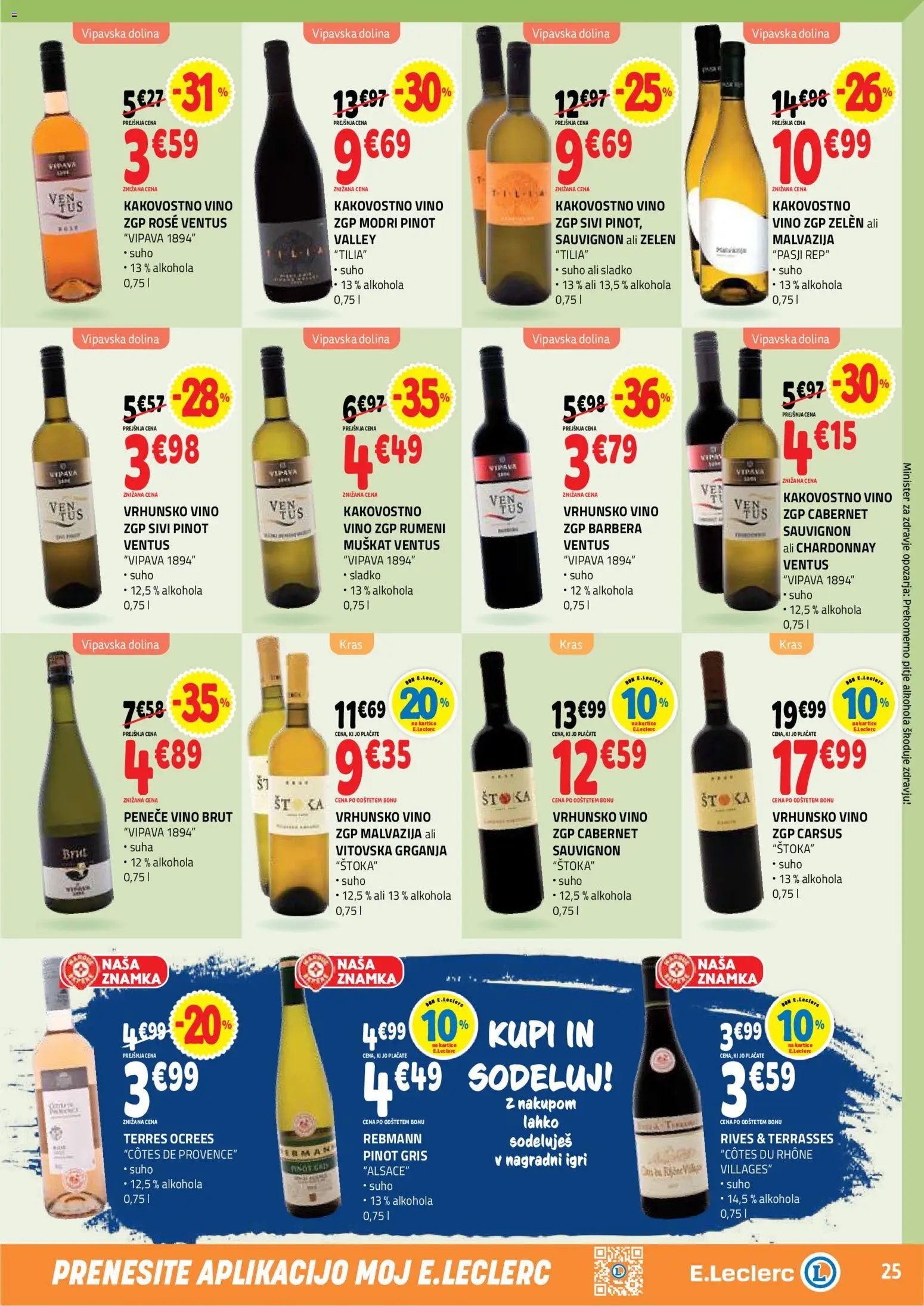 E.leclerc katalog