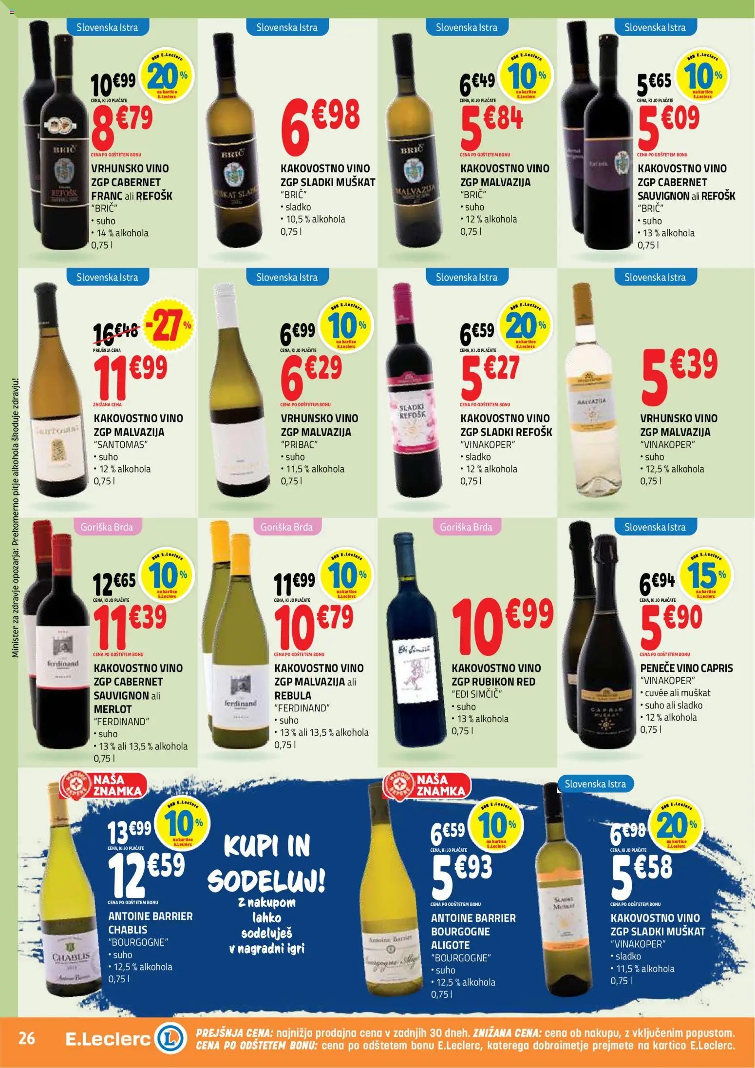 E.leclerc katalog