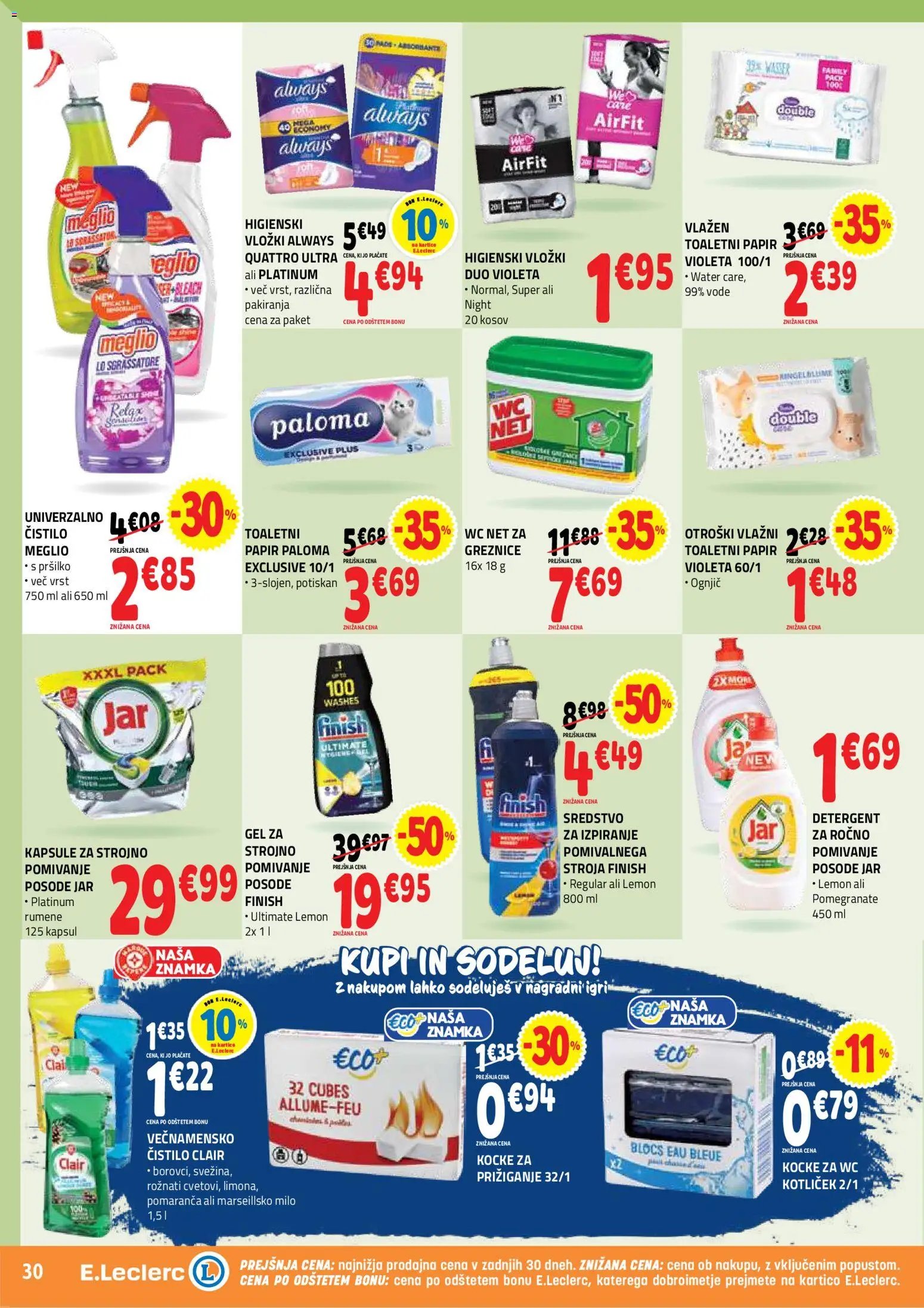E.leclerc katalog
