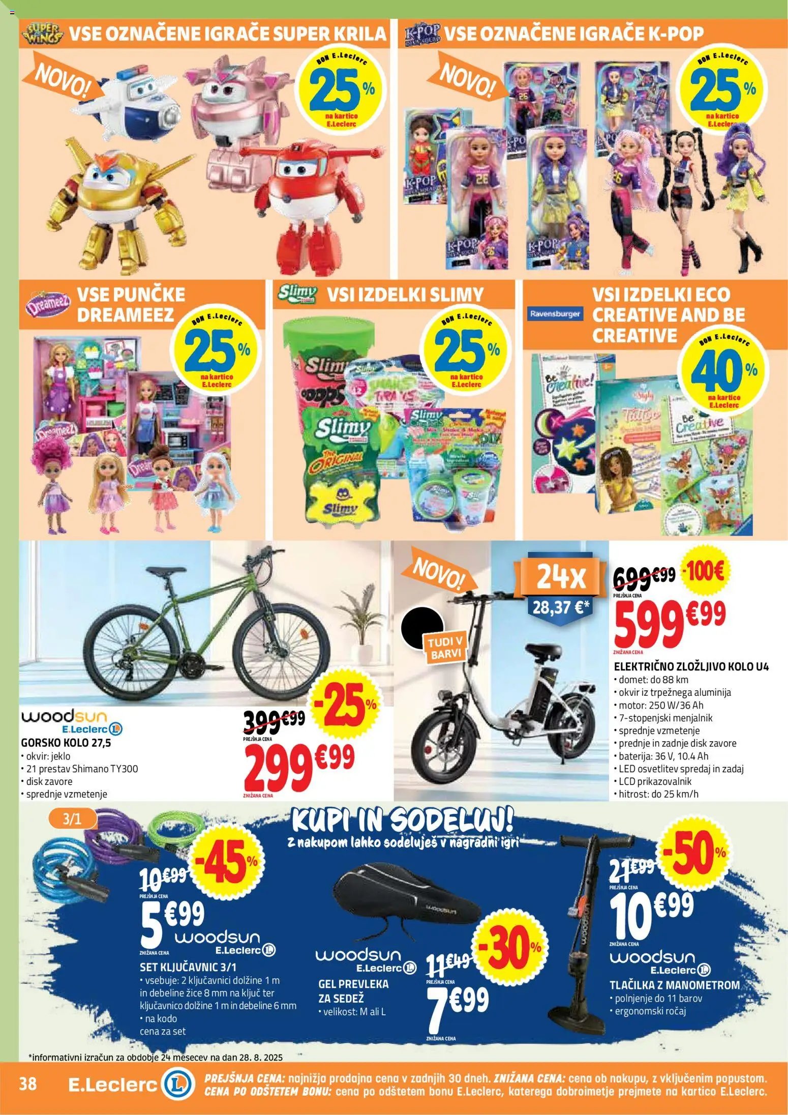 E.leclerc katalog