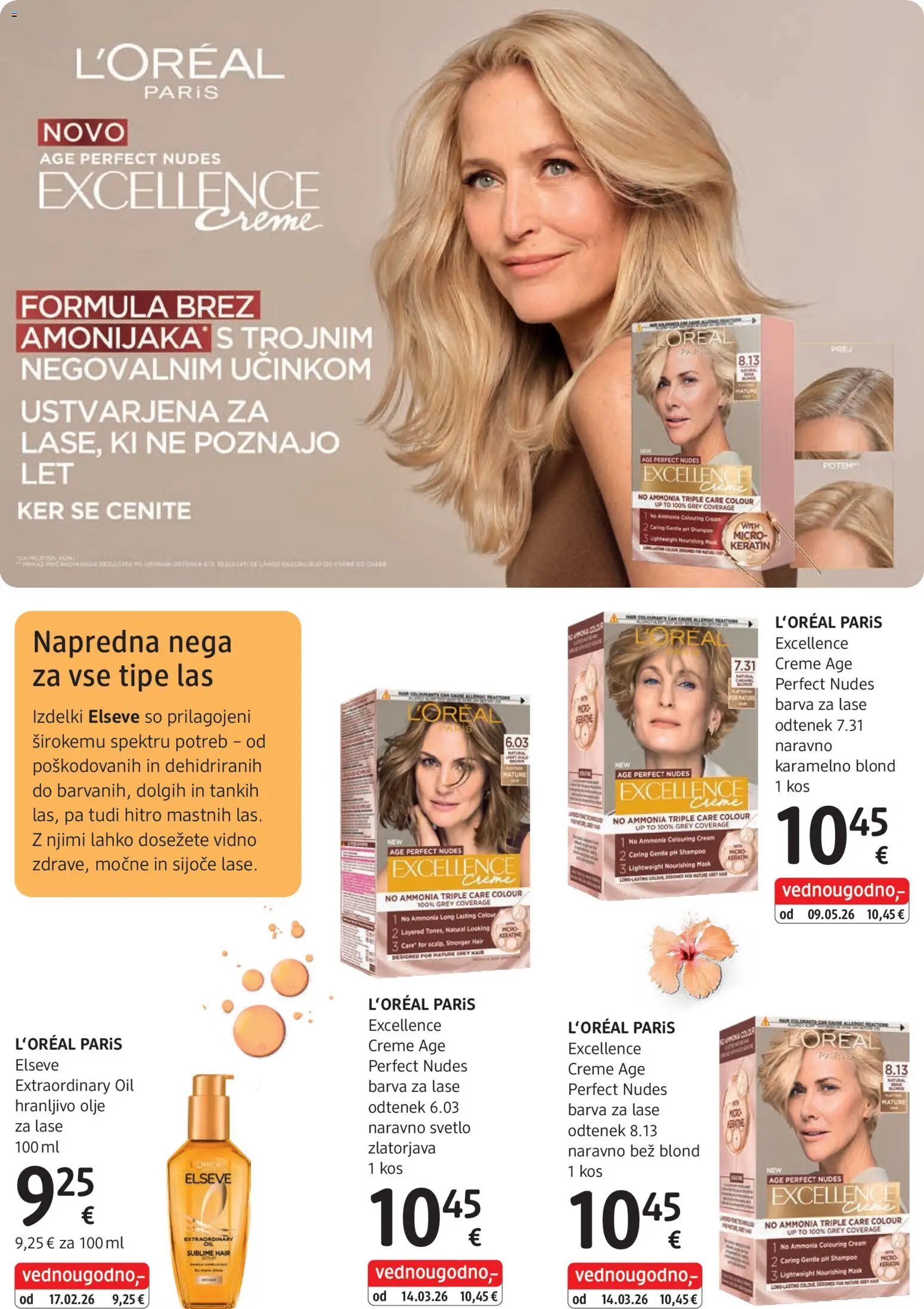 DM Drogerie Markt katalog
