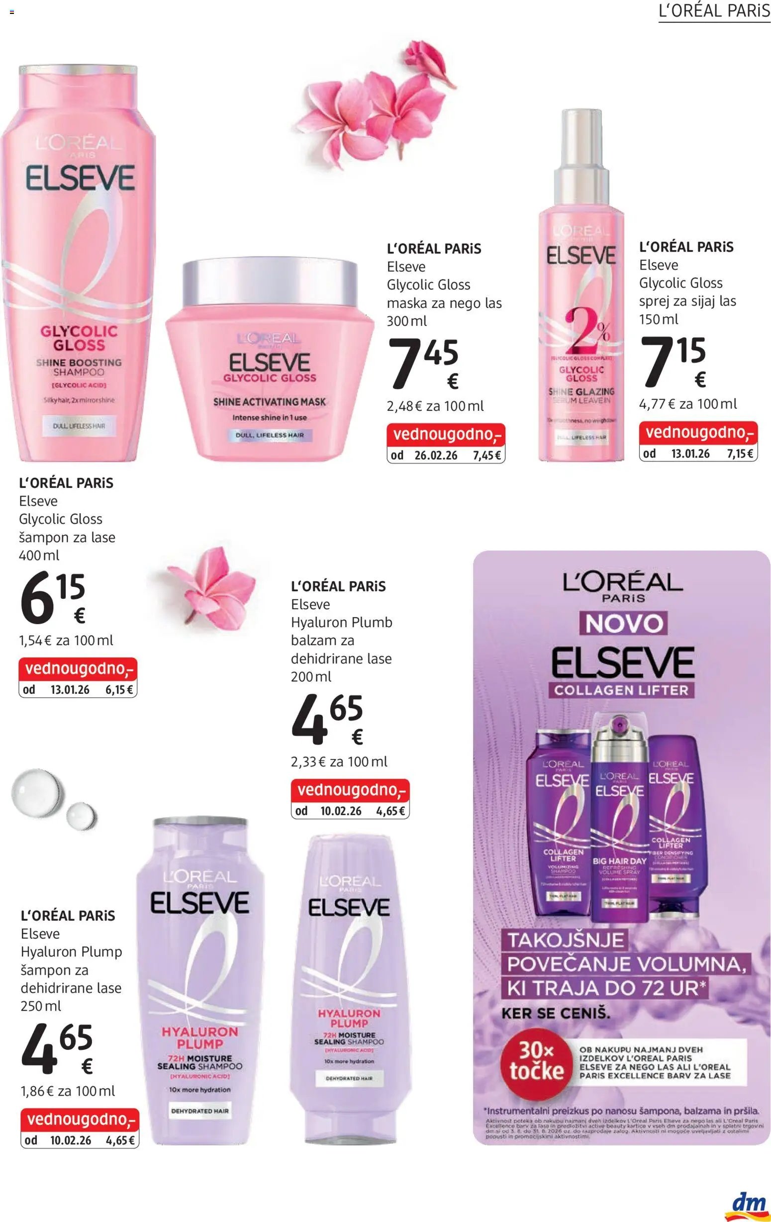 DM Drogerie Markt katalog