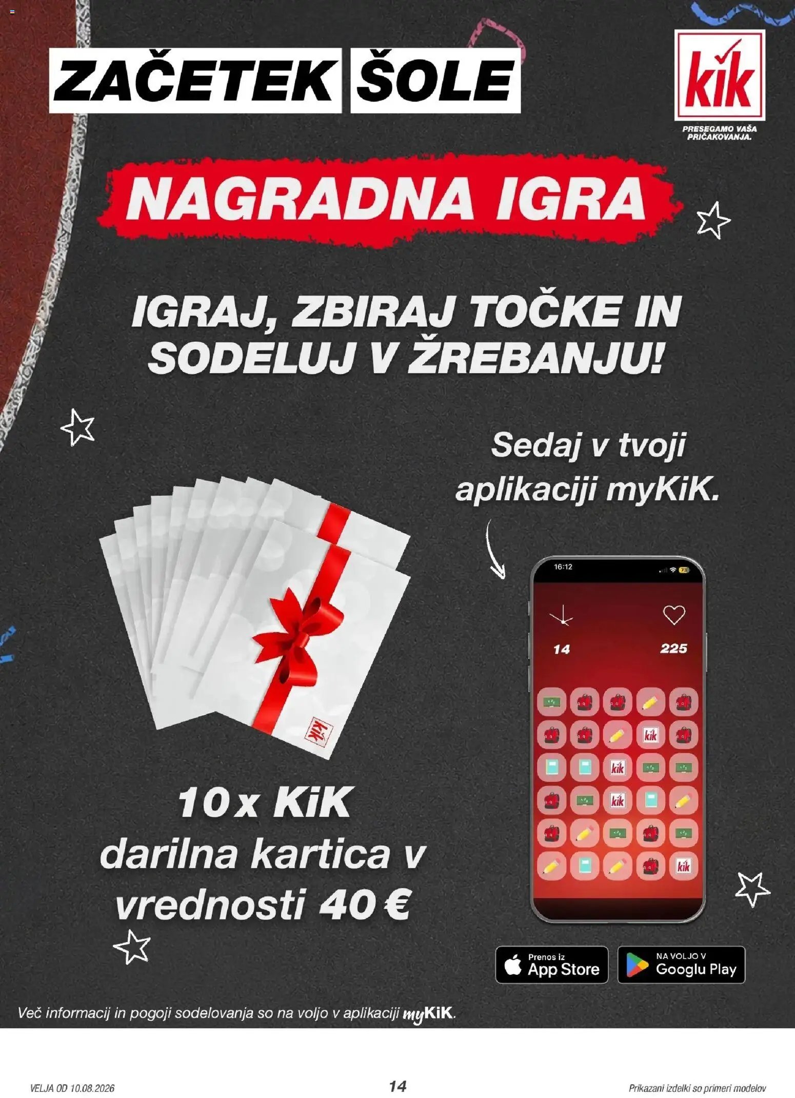 Kik katalog