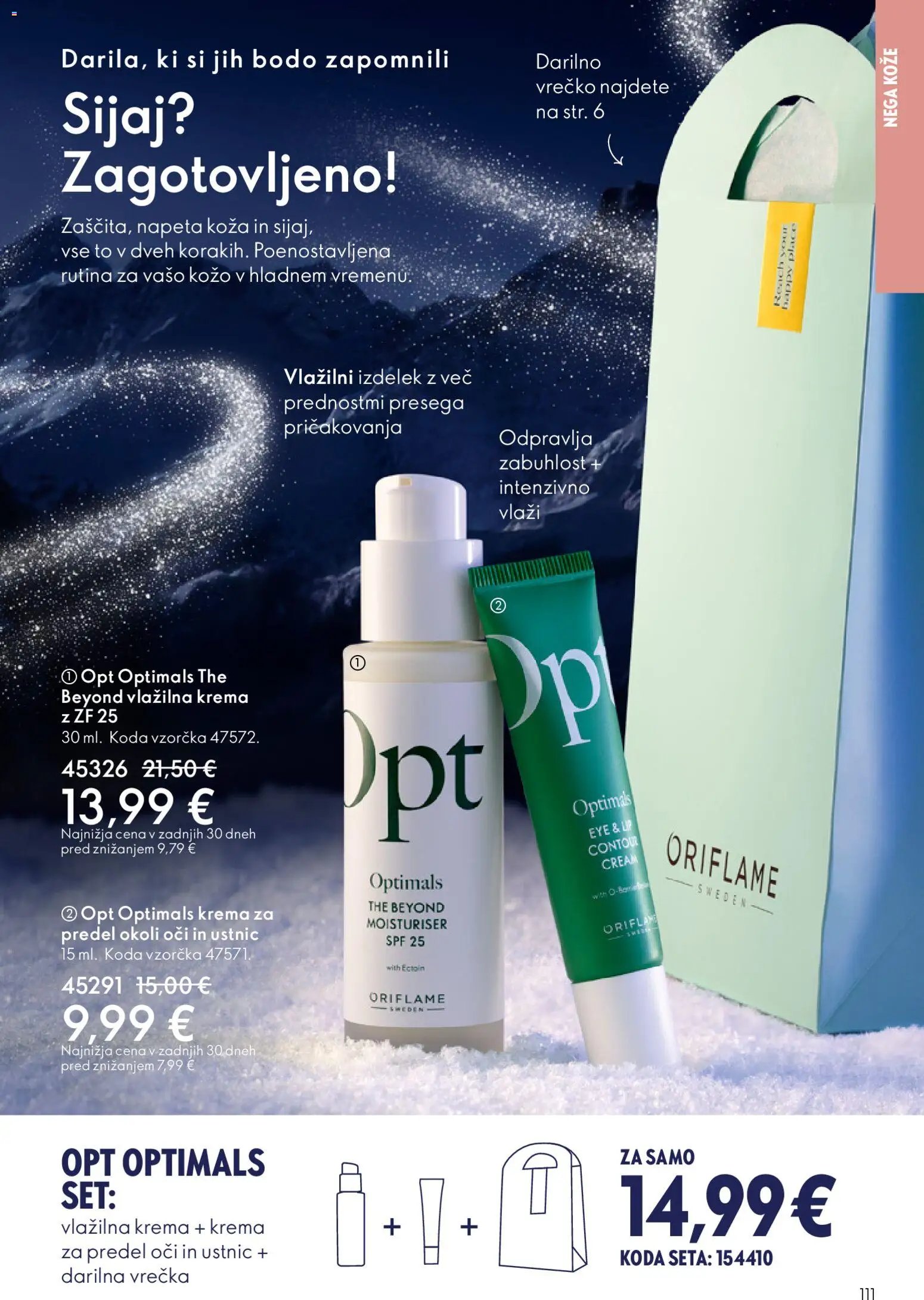 Oriflame katalog 17 (2025-12-10 - 2025-12-30)