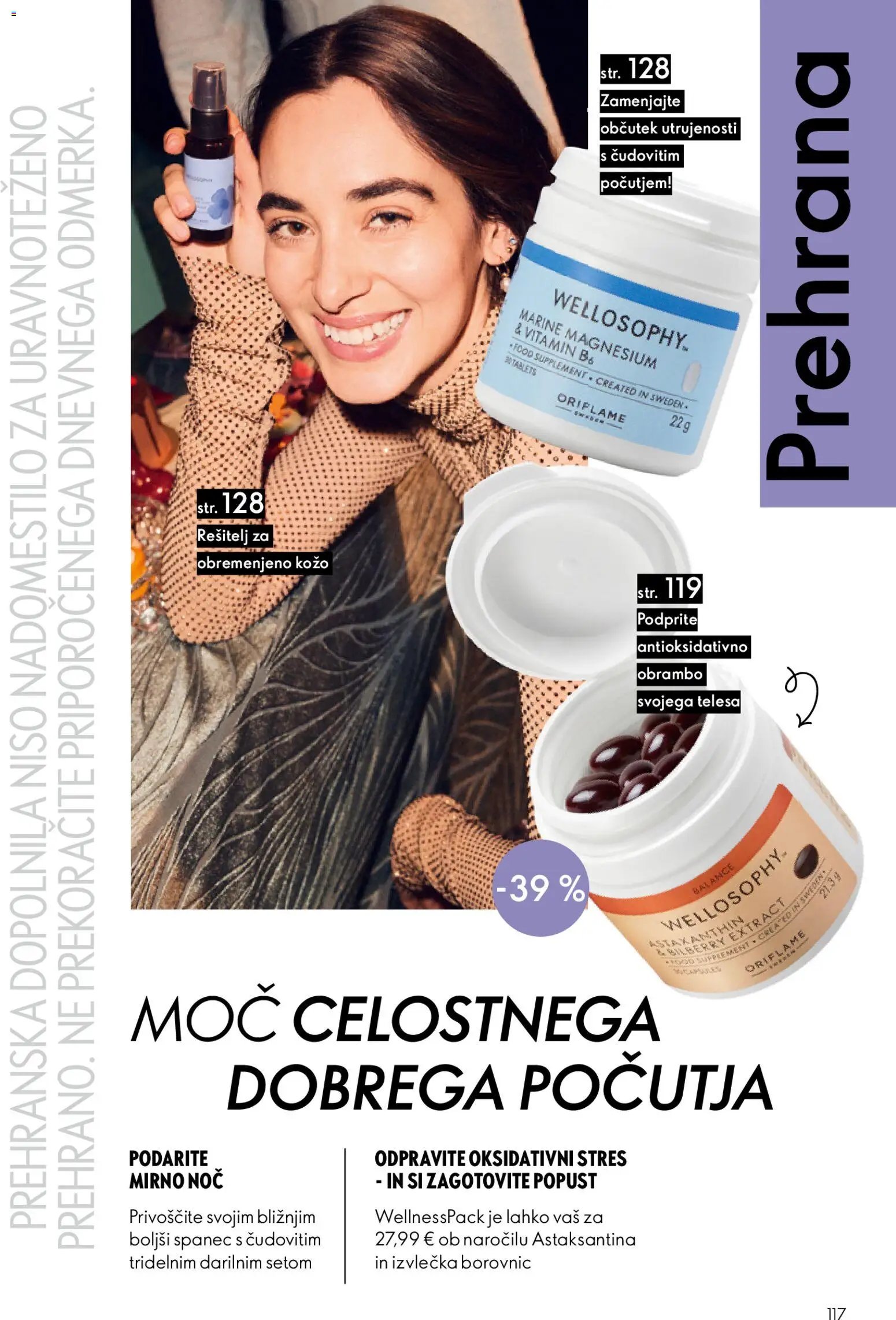 Oriflame katalog 17 (2025-12-10 - 2025-12-30)