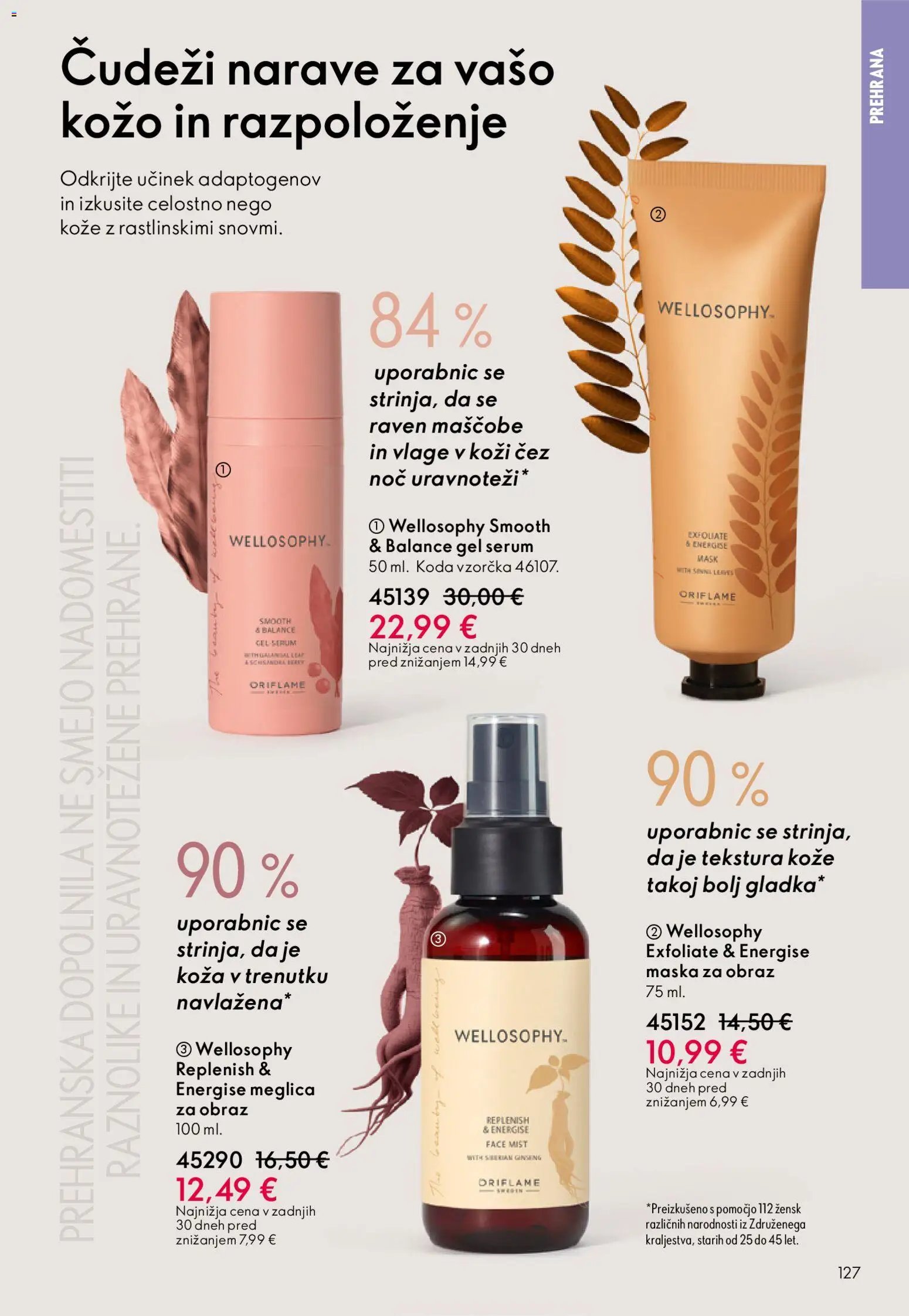 Oriflame katalog 17 (2025-12-10 - 2025-12-30)