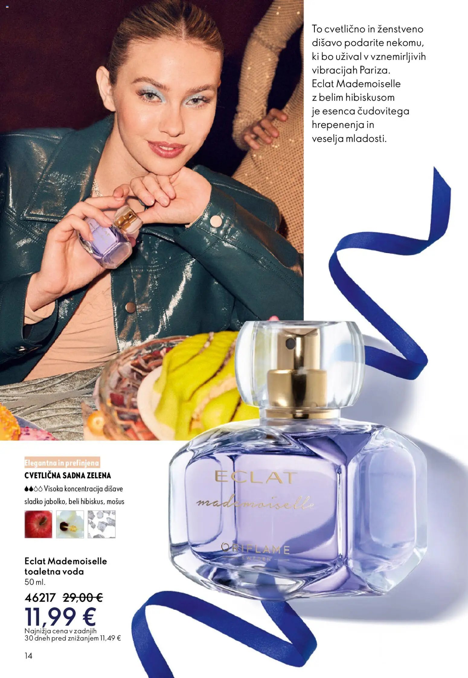 Oriflame katalog 17 (2025-12-10 - 2025-12-30)