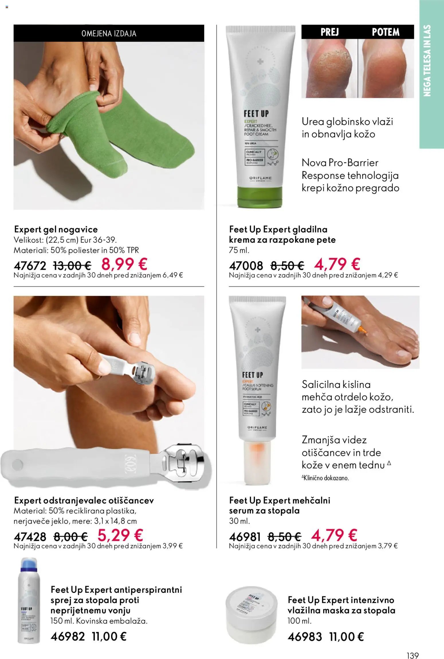 Oriflame katalog 17 (2025-12-10 - 2025-12-30)