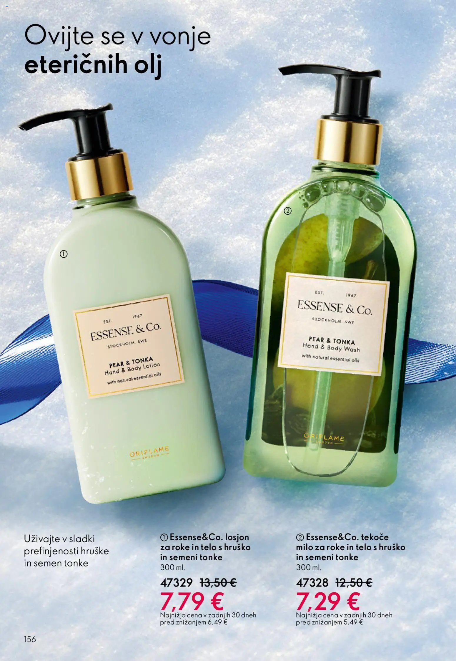 Oriflame katalog 17 (2025-12-10 - 2025-12-30)