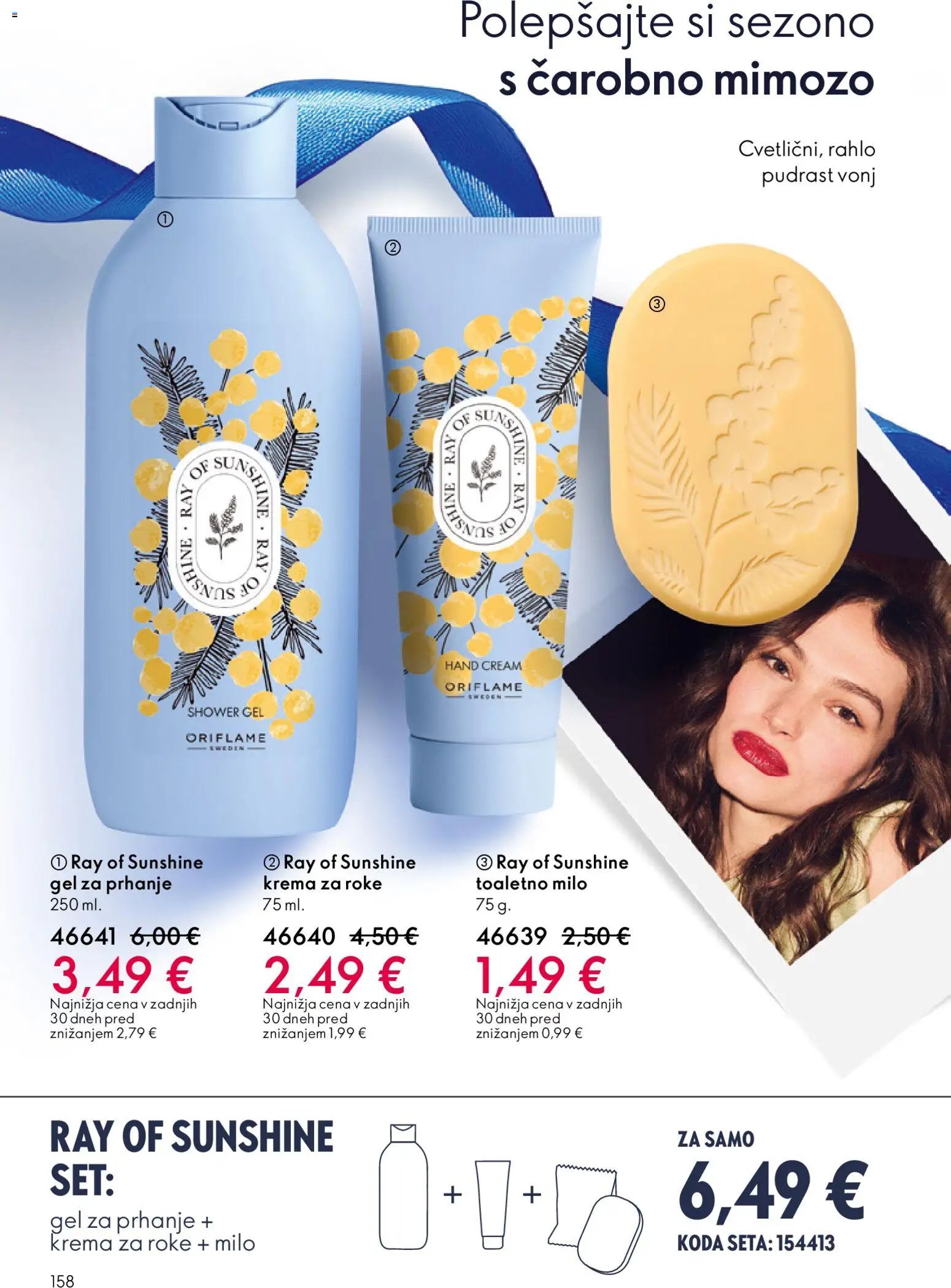 Oriflame katalog 17 (2025-12-10 - 2025-12-30)