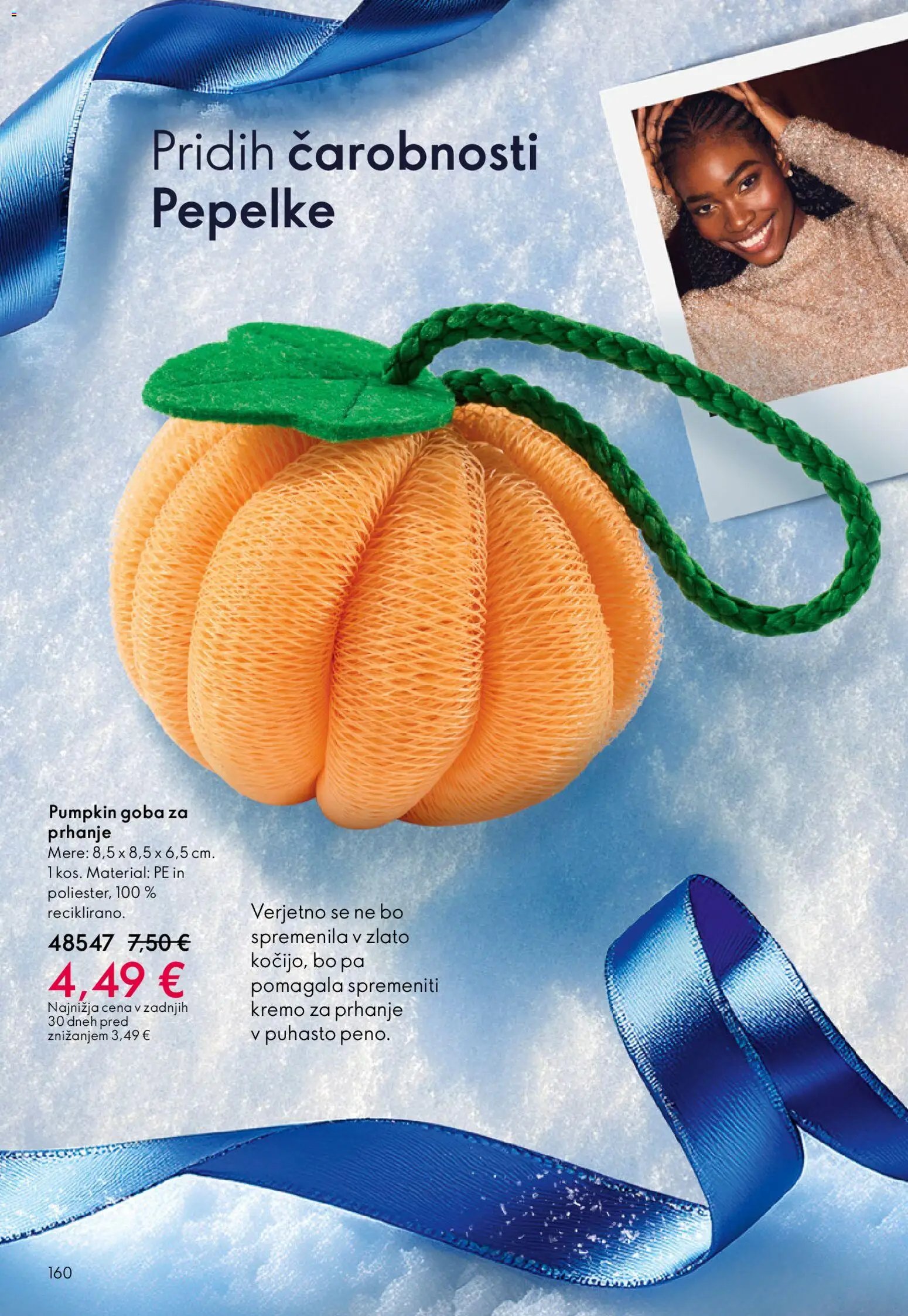 Oriflame katalog 17 (2025-12-10 - 2025-12-30)