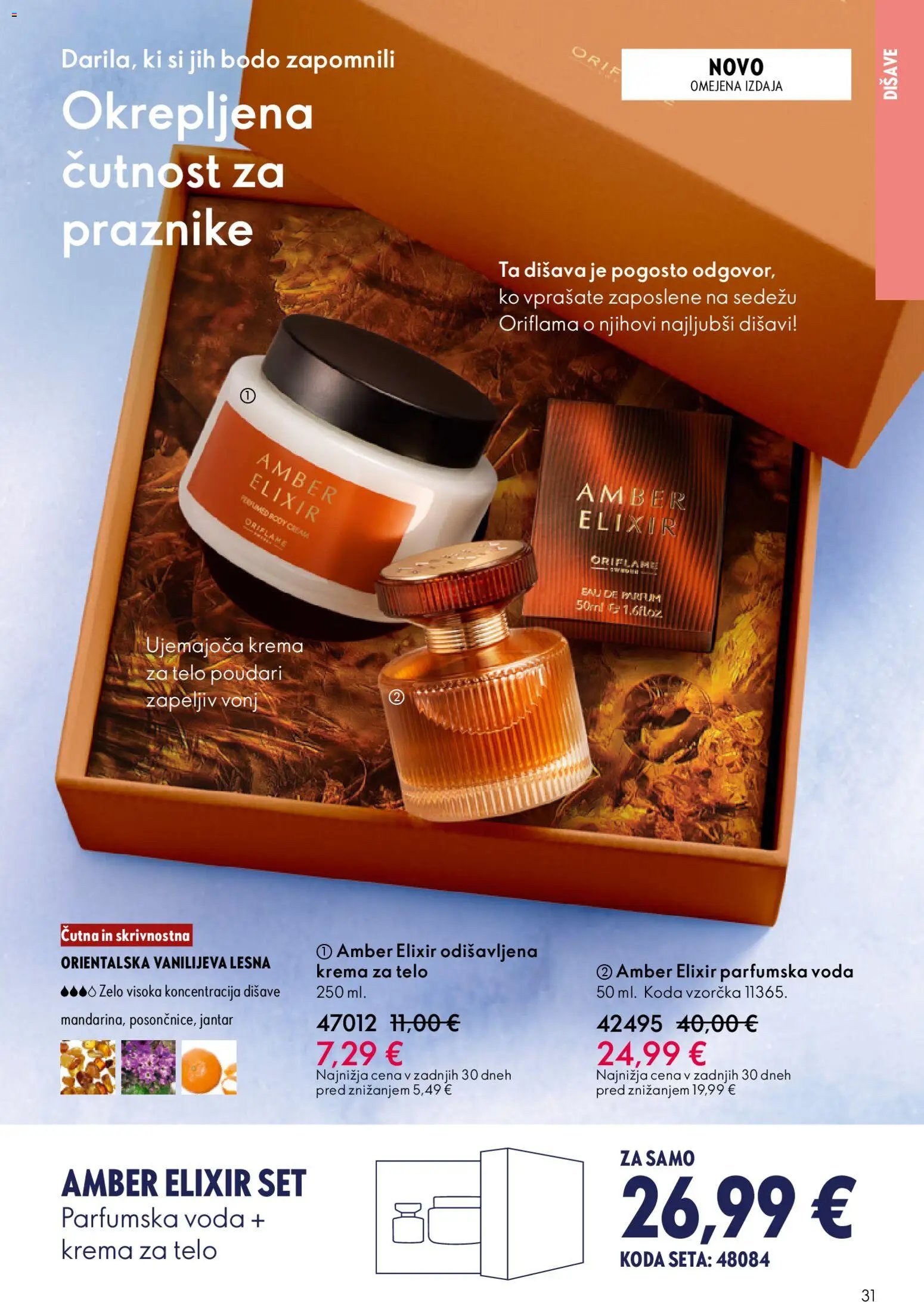 Oriflame katalog 17 (2025-12-10 - 2025-12-30)