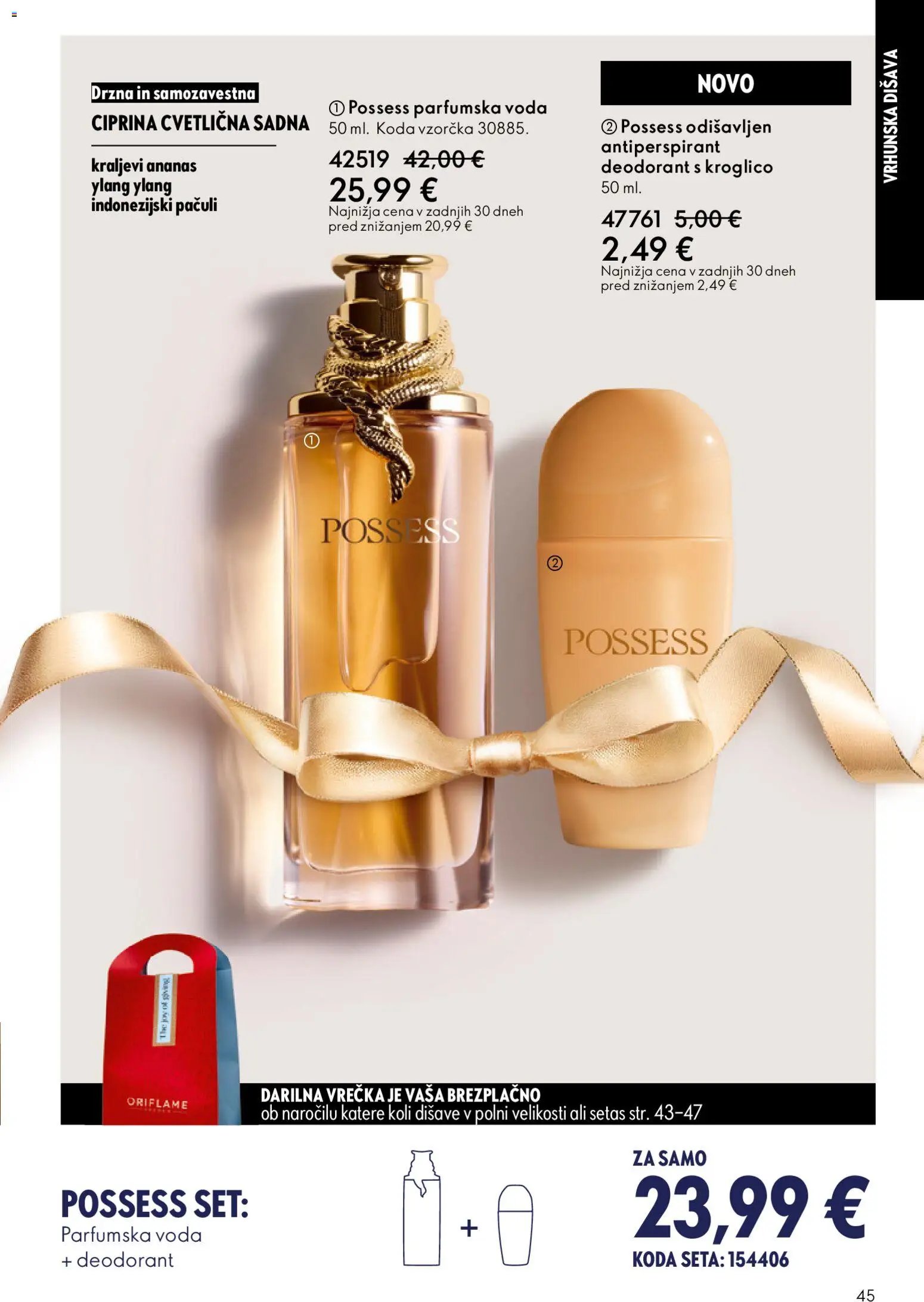 Oriflame katalog 17 (2025-12-10 - 2025-12-30)