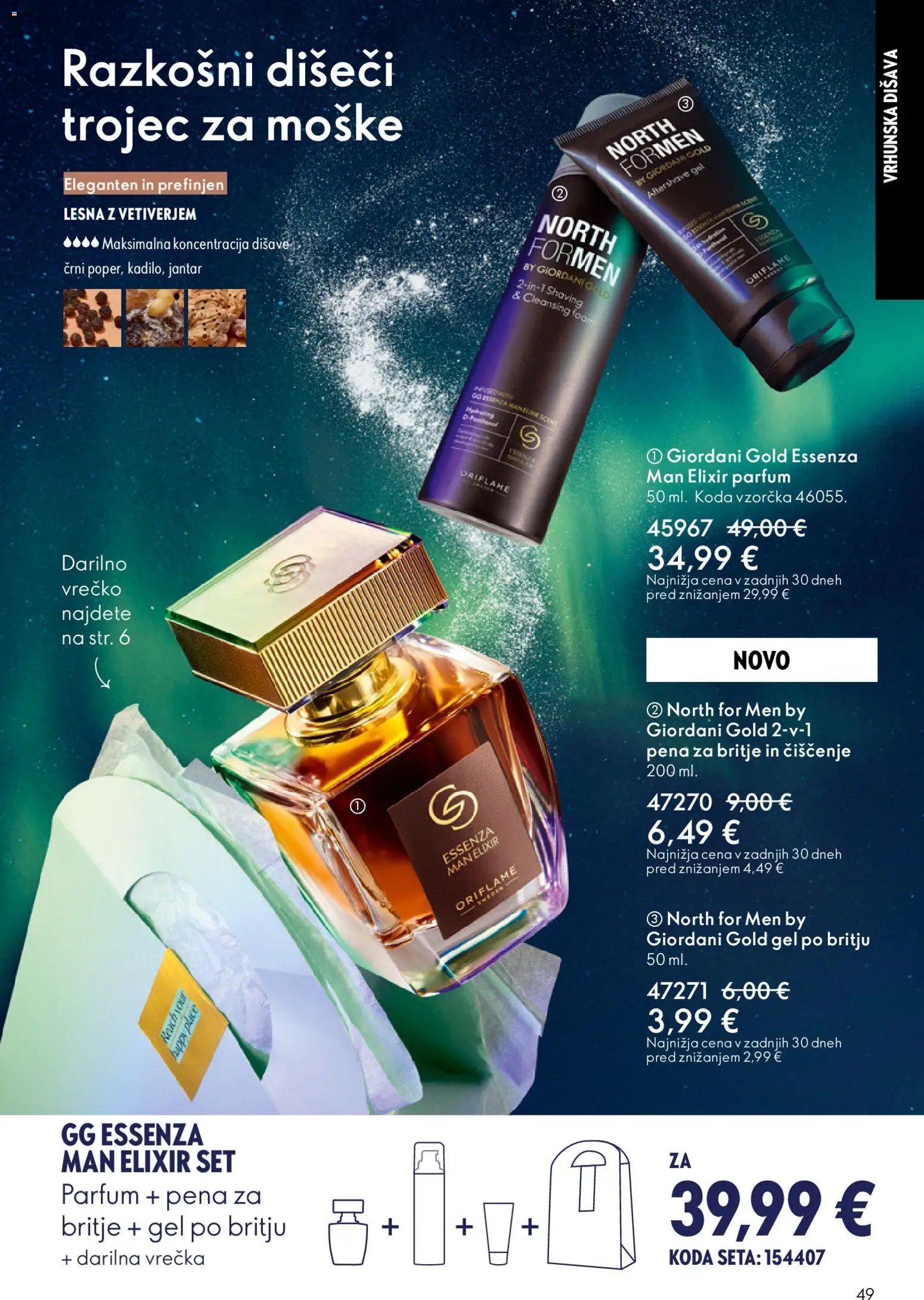 Oriflame katalog 17 (2025-12-10 - 2025-12-30)