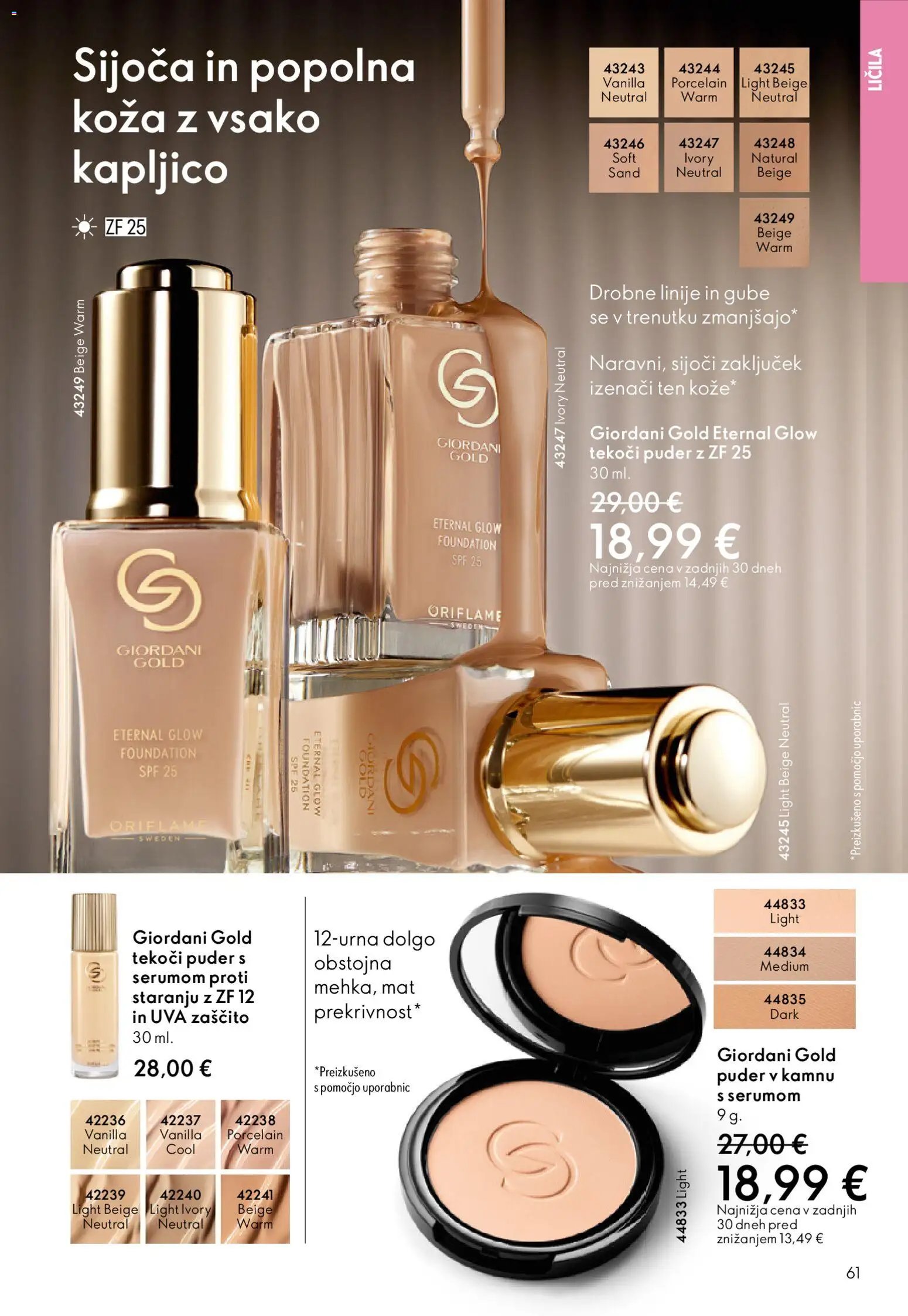 Oriflame katalog 17 (2025-12-10 - 2025-12-30)