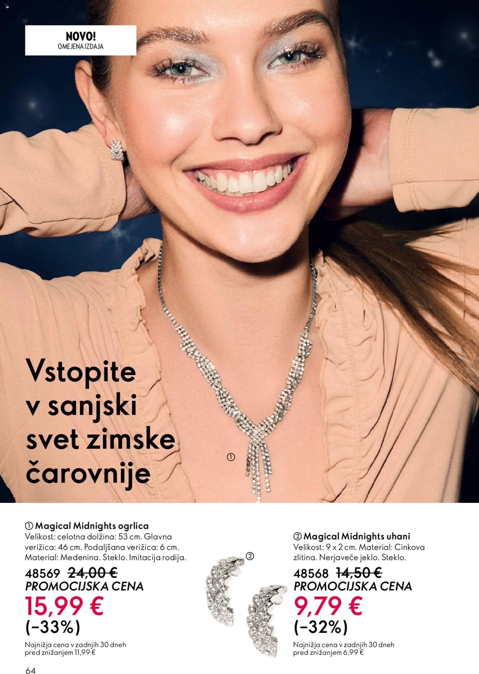 Oriflame katalog 17 (2025-12-10 - 2025-12-30)