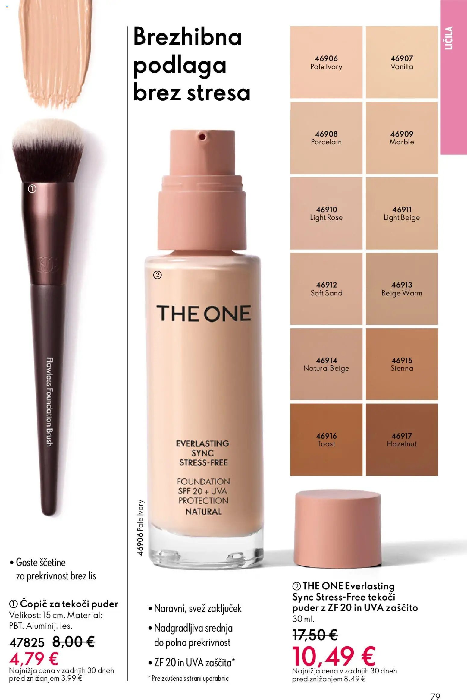 Oriflame katalog 17 (2025-12-10 - 2025-12-30)