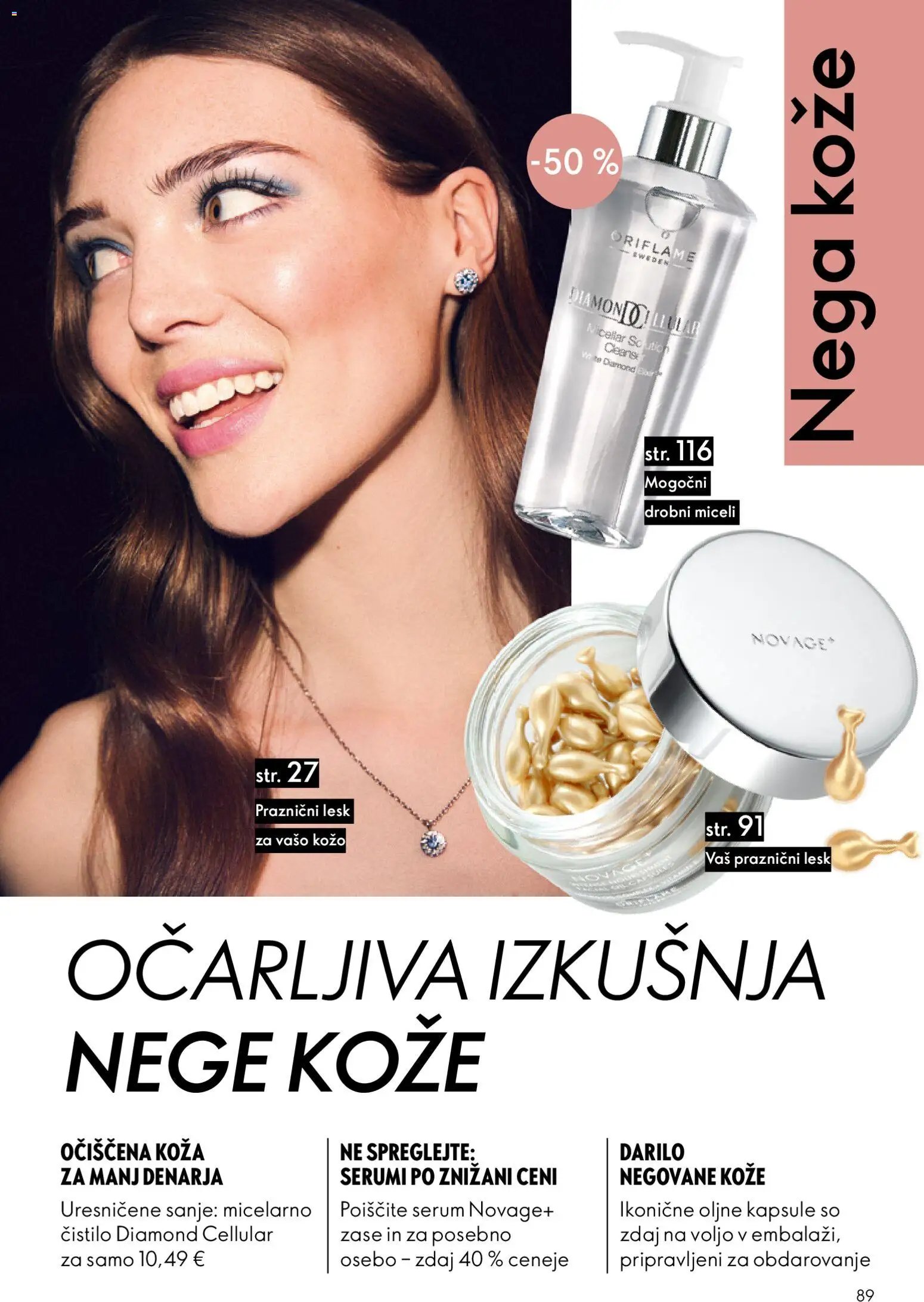 Oriflame katalog 17 (2025-12-10 - 2025-12-30)