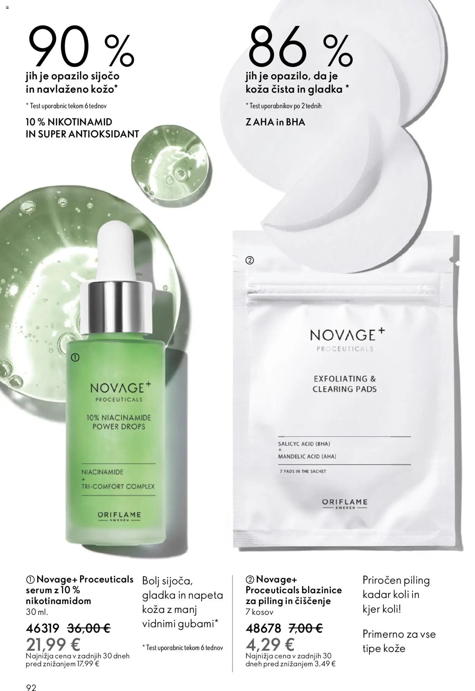 Oriflame katalog 17 (2025-12-10 - 2025-12-30)