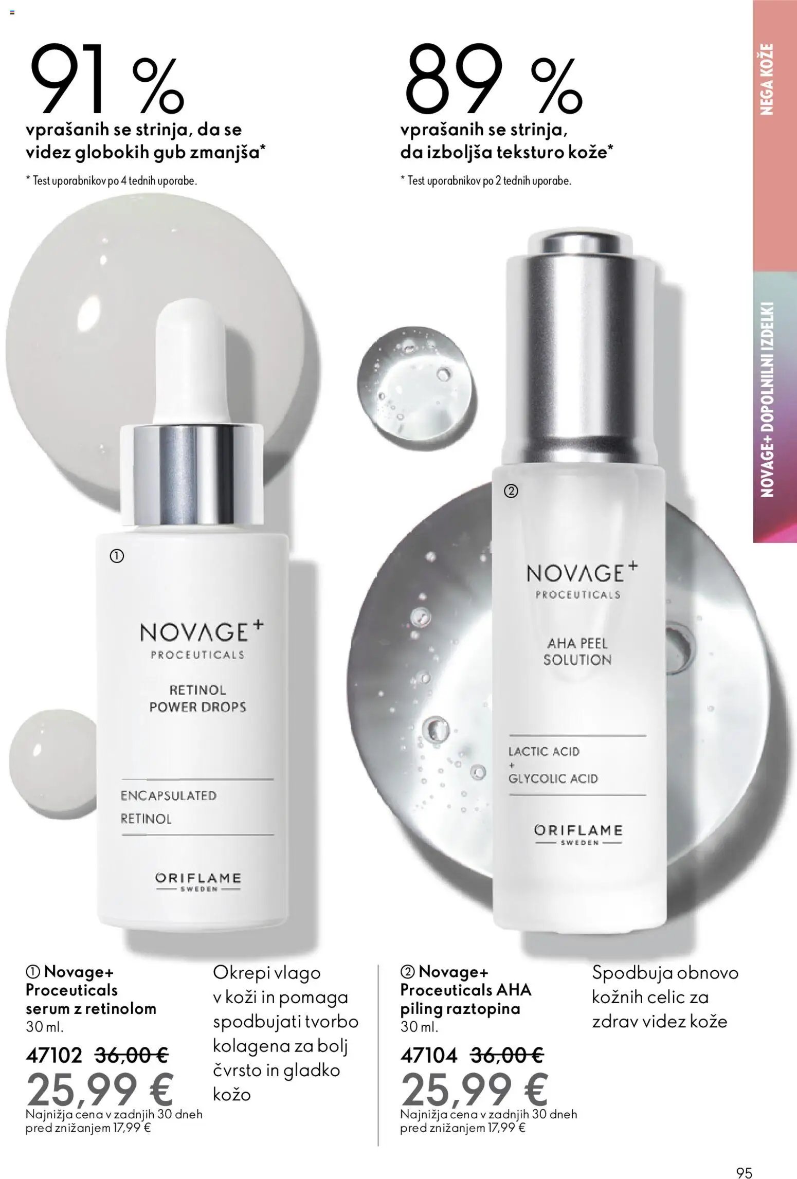 Oriflame katalog 17 (2025-12-10 - 2025-12-30)