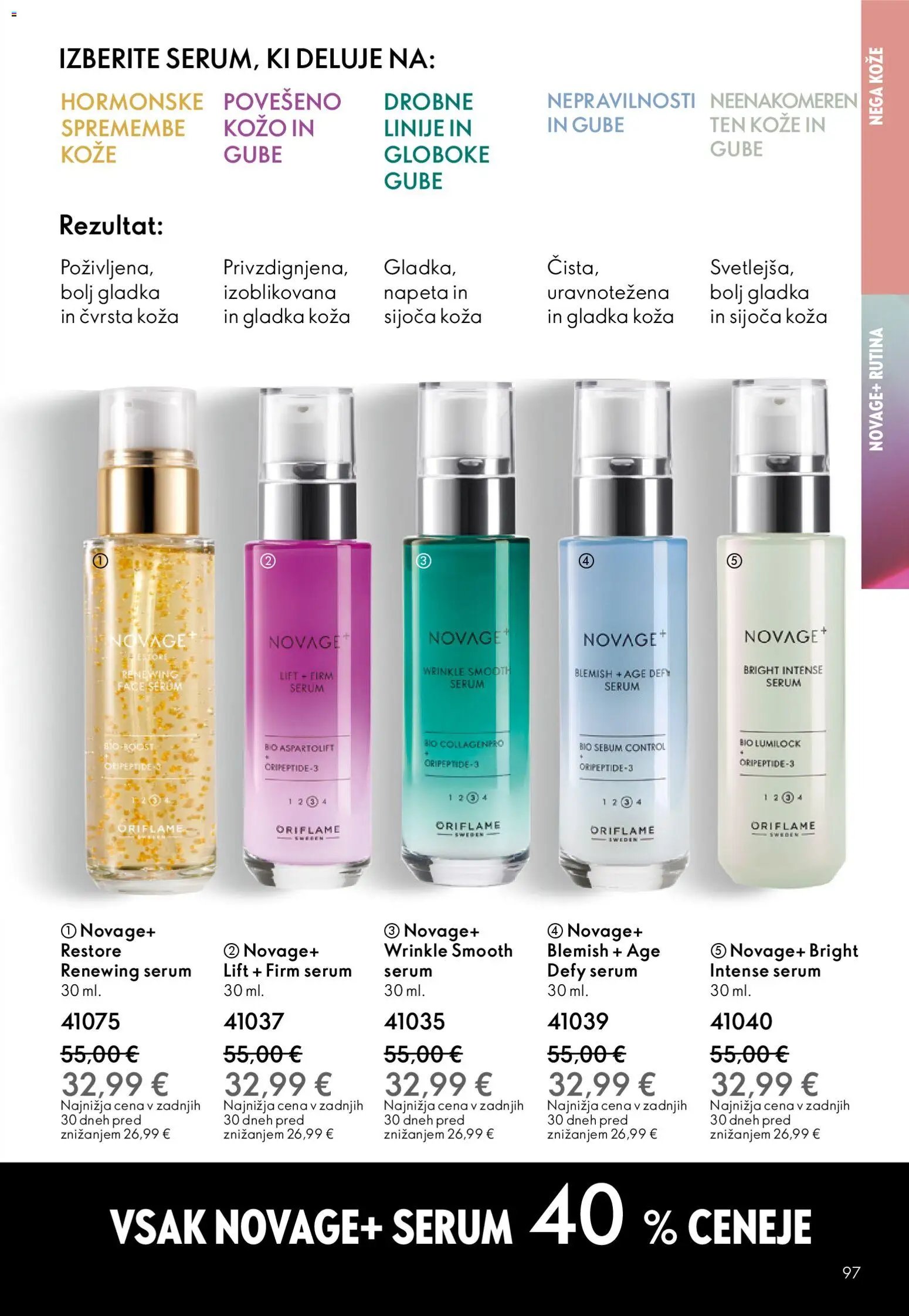 Oriflame katalog 17 (2025-12-10 - 2025-12-30)