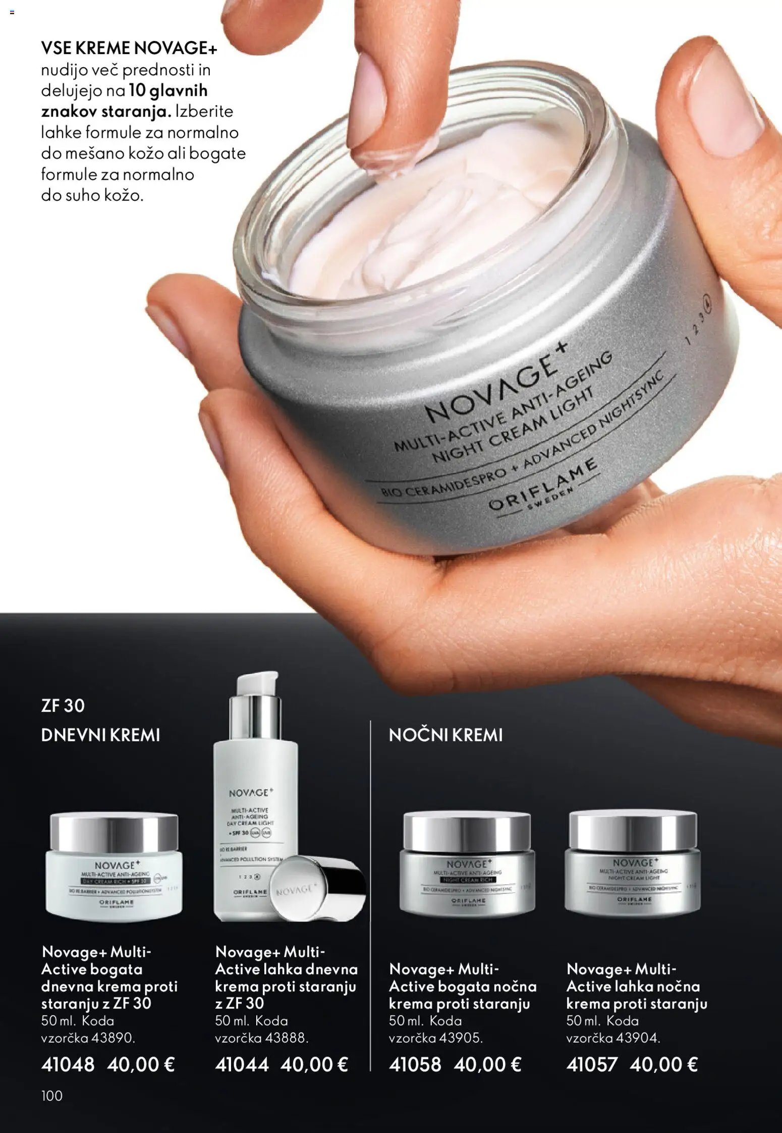 Oriflame katalog 17 (2025-12-10 - 2025-12-30)