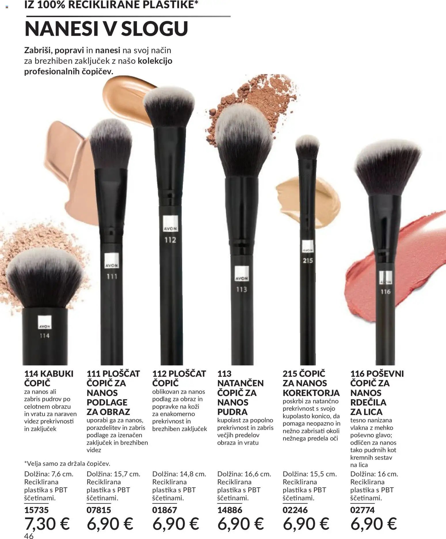 Avon katalog