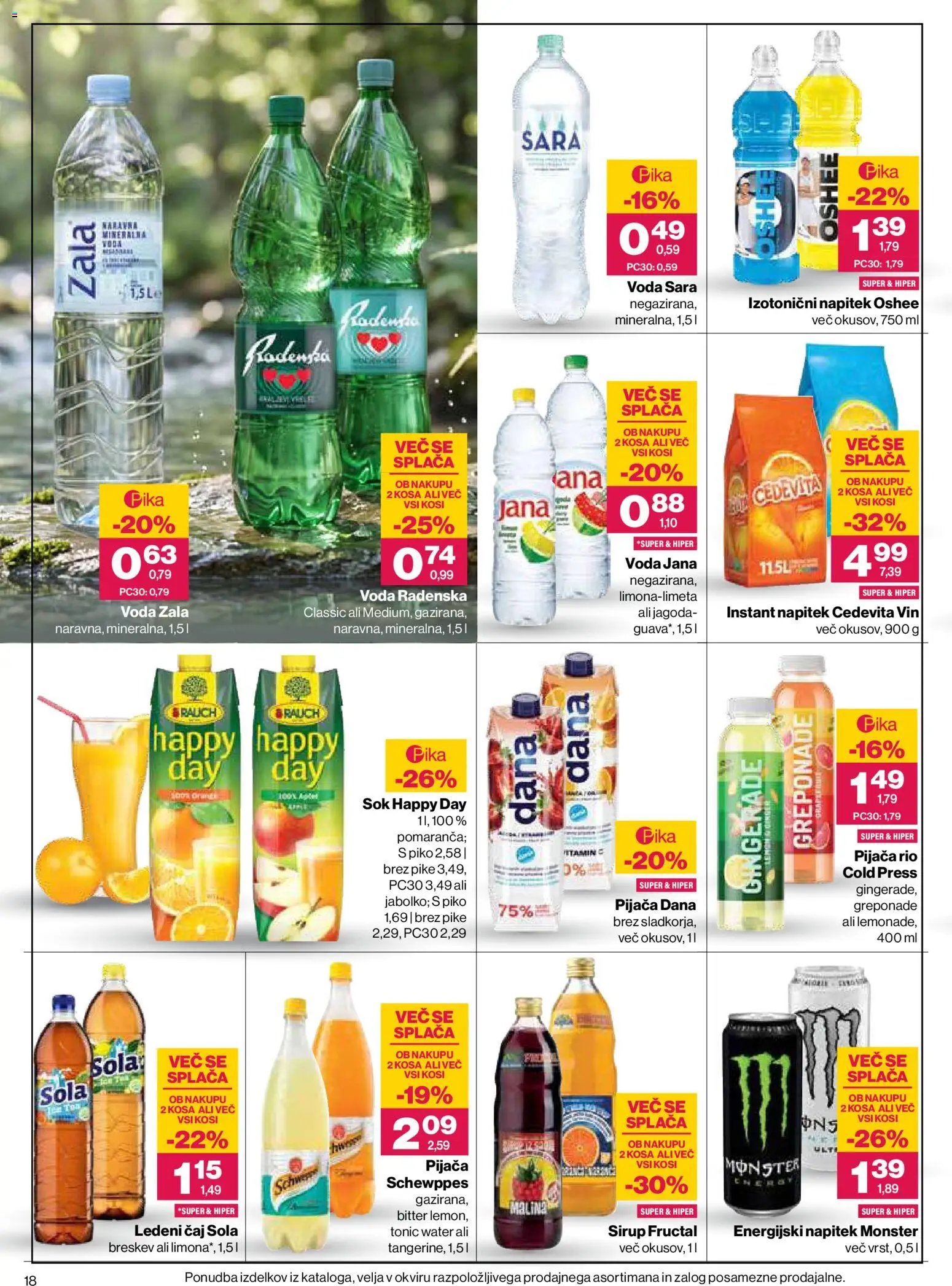 Mercator katalog