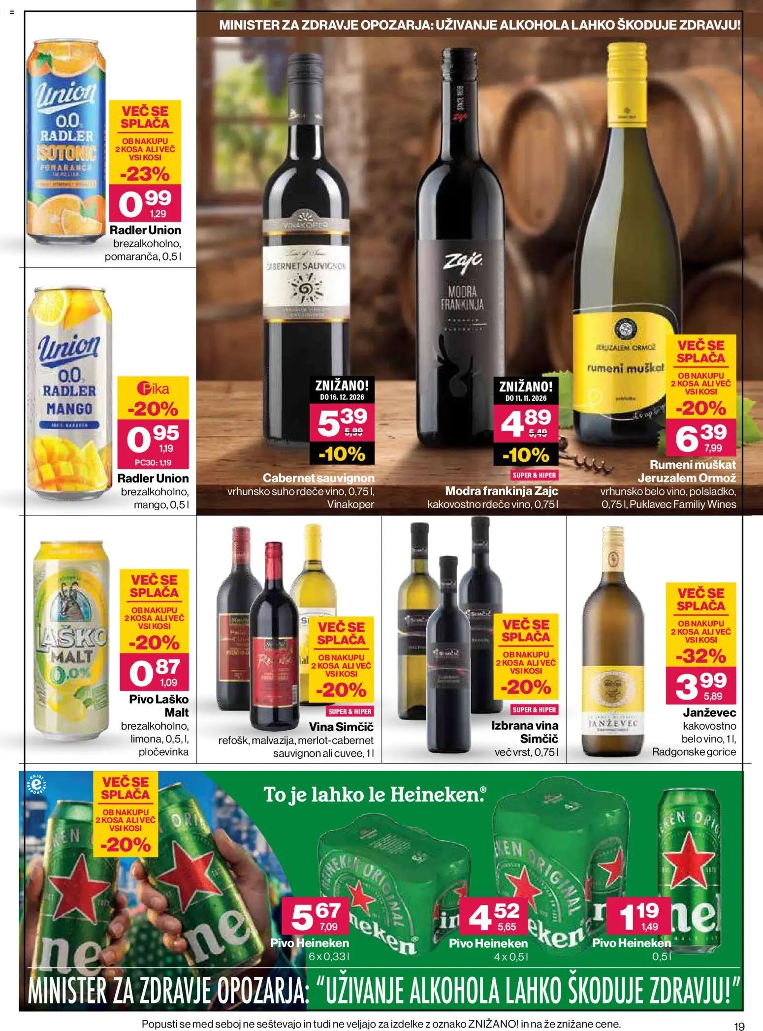 Mercator katalog