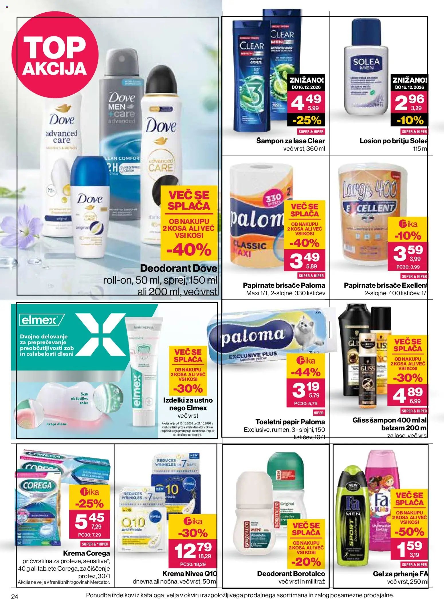Mercator katalog