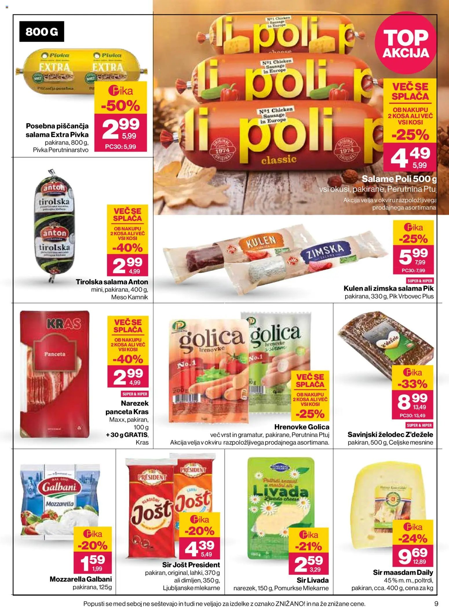 Mercator katalog