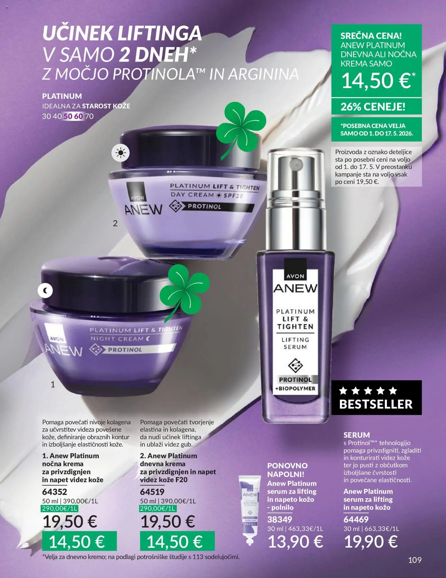 Avon katalog (2026-05-01 - 2026-05-31)