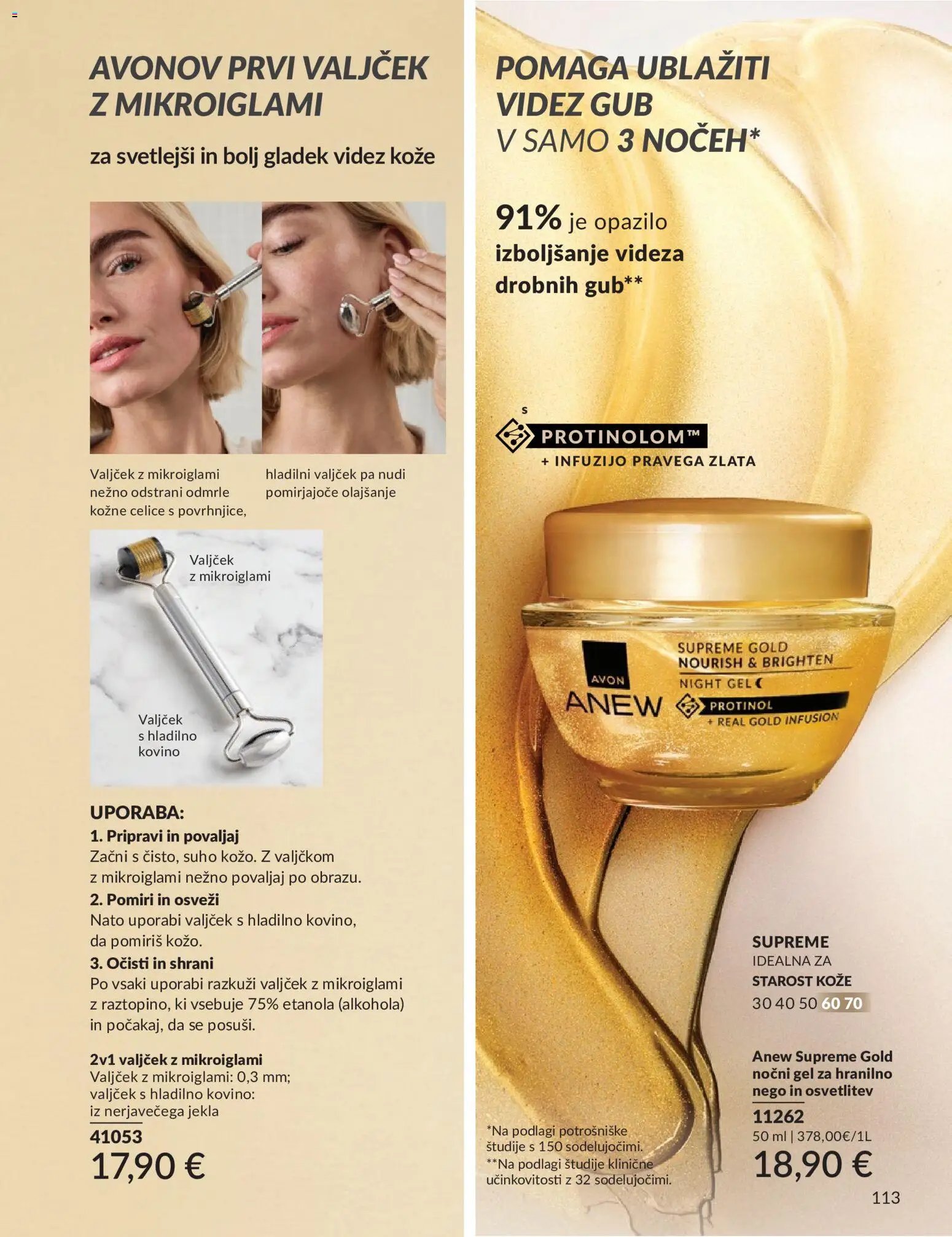 Avon katalog (2026-05-01 - 2026-05-31)