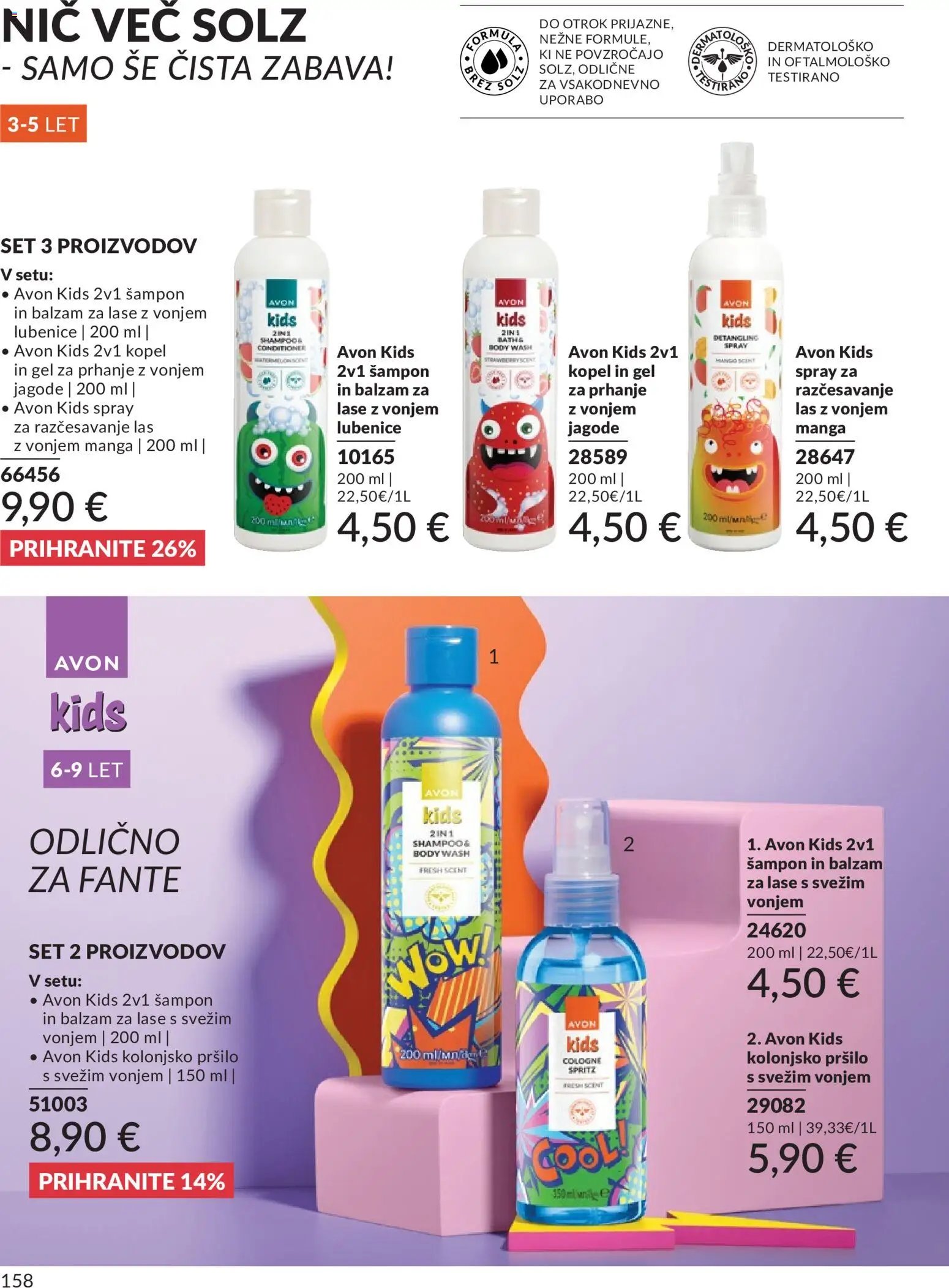 Avon katalog (2026-05-01 - 2026-05-31)