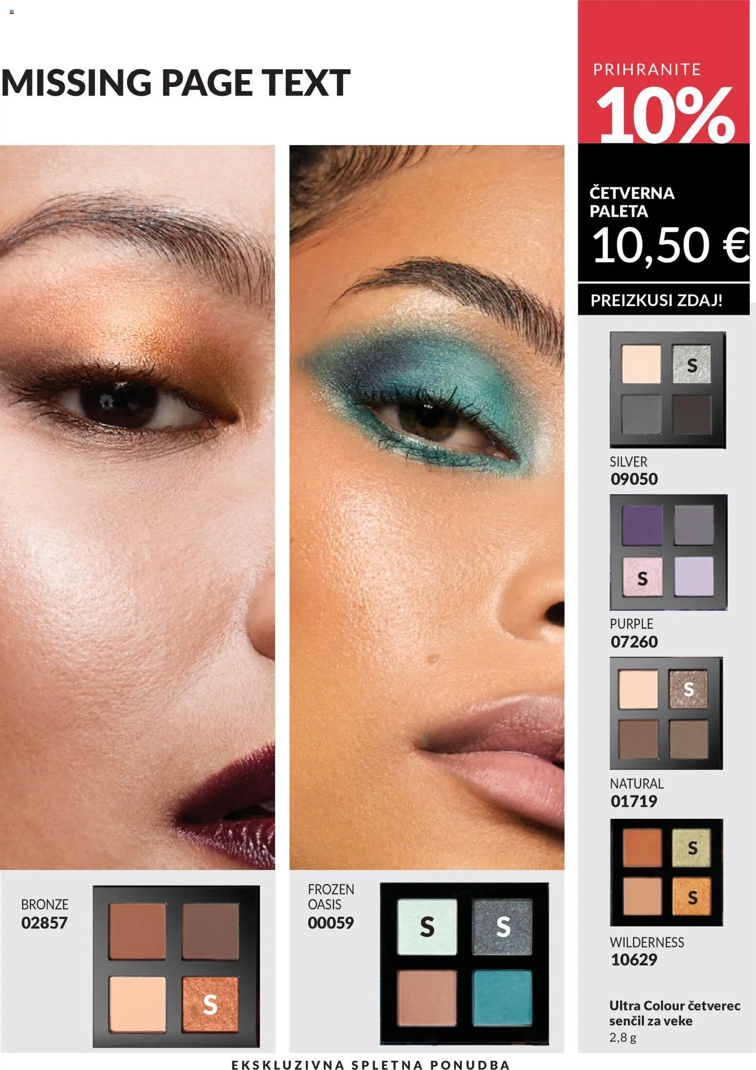 Avon katalog (2026-05-01 - 2026-05-31)
