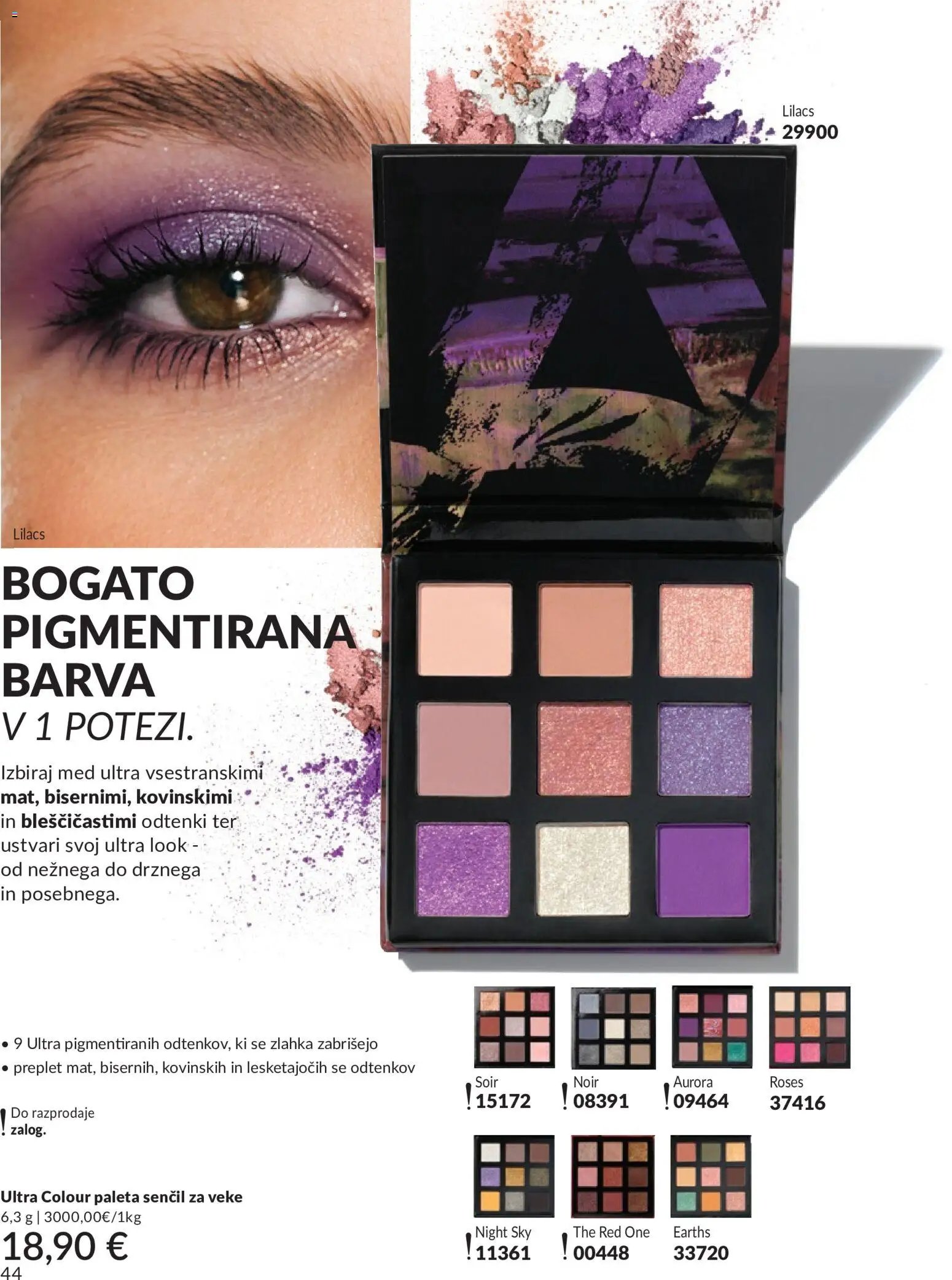 Avon katalog (2026-05-01 - 2026-05-31)