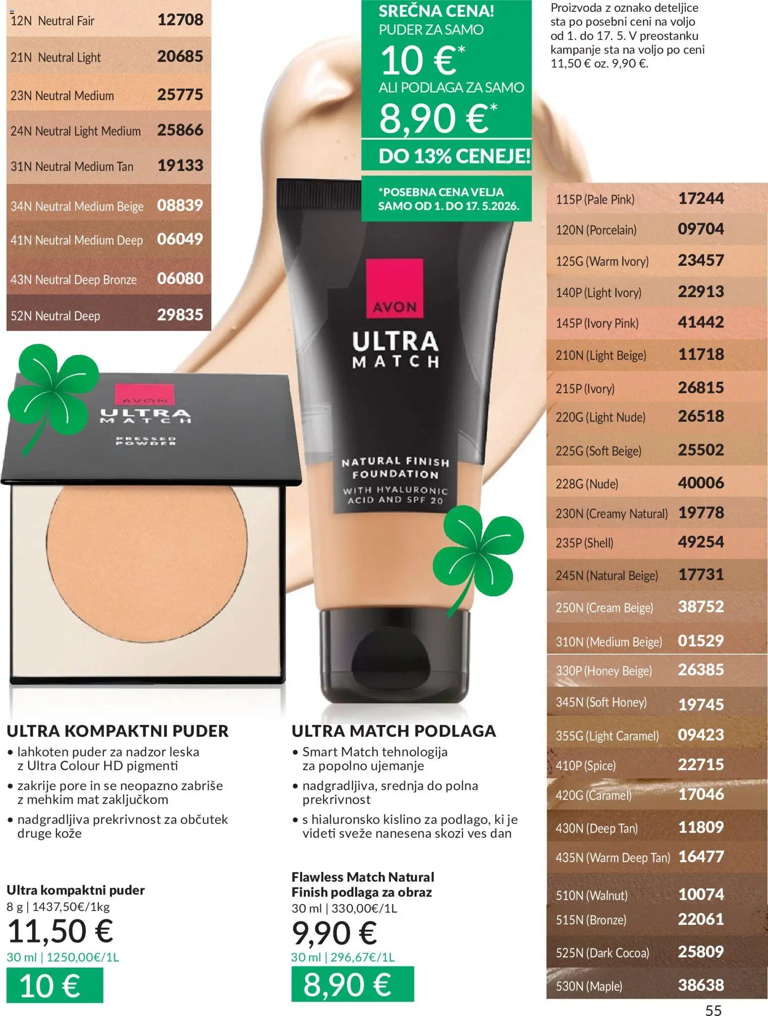 Avon katalog (2026-05-01 - 2026-05-31)