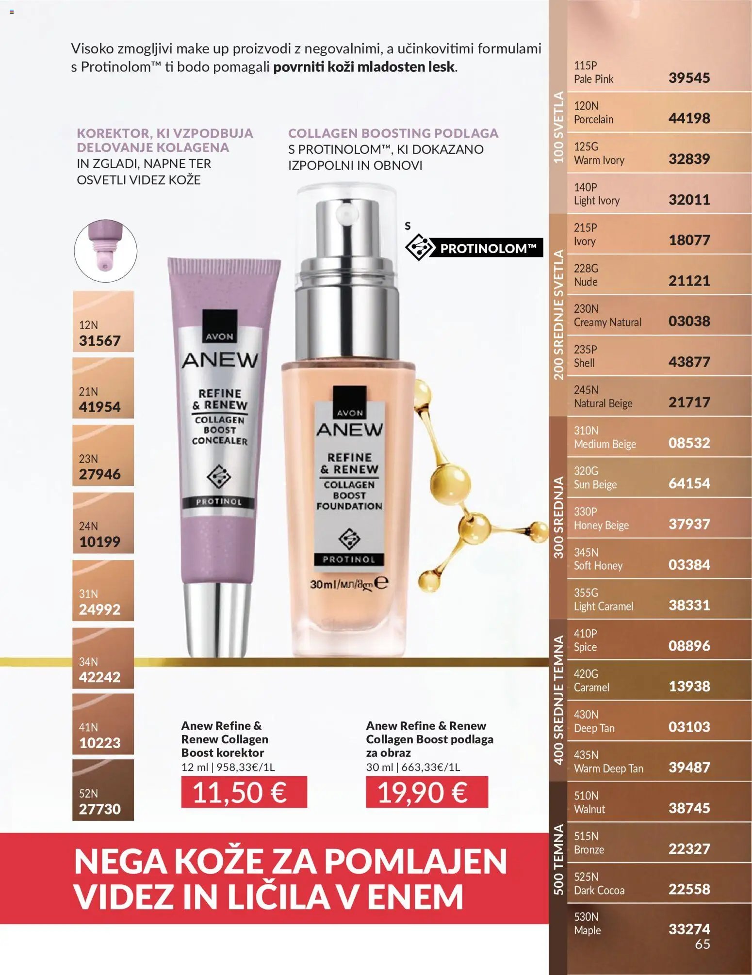 Avon katalog (2026-05-01 - 2026-05-31)