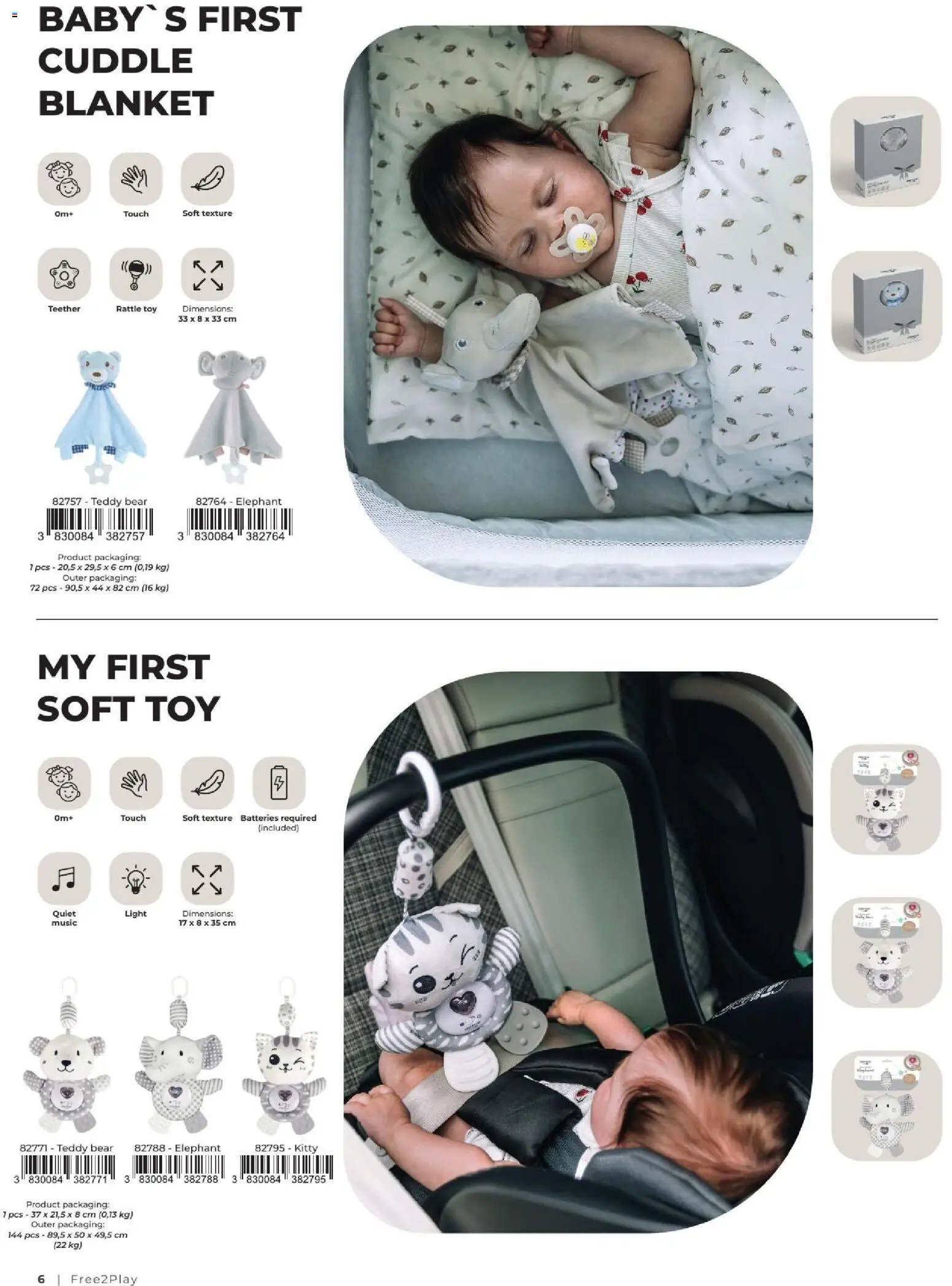 Baby center katalog freeon