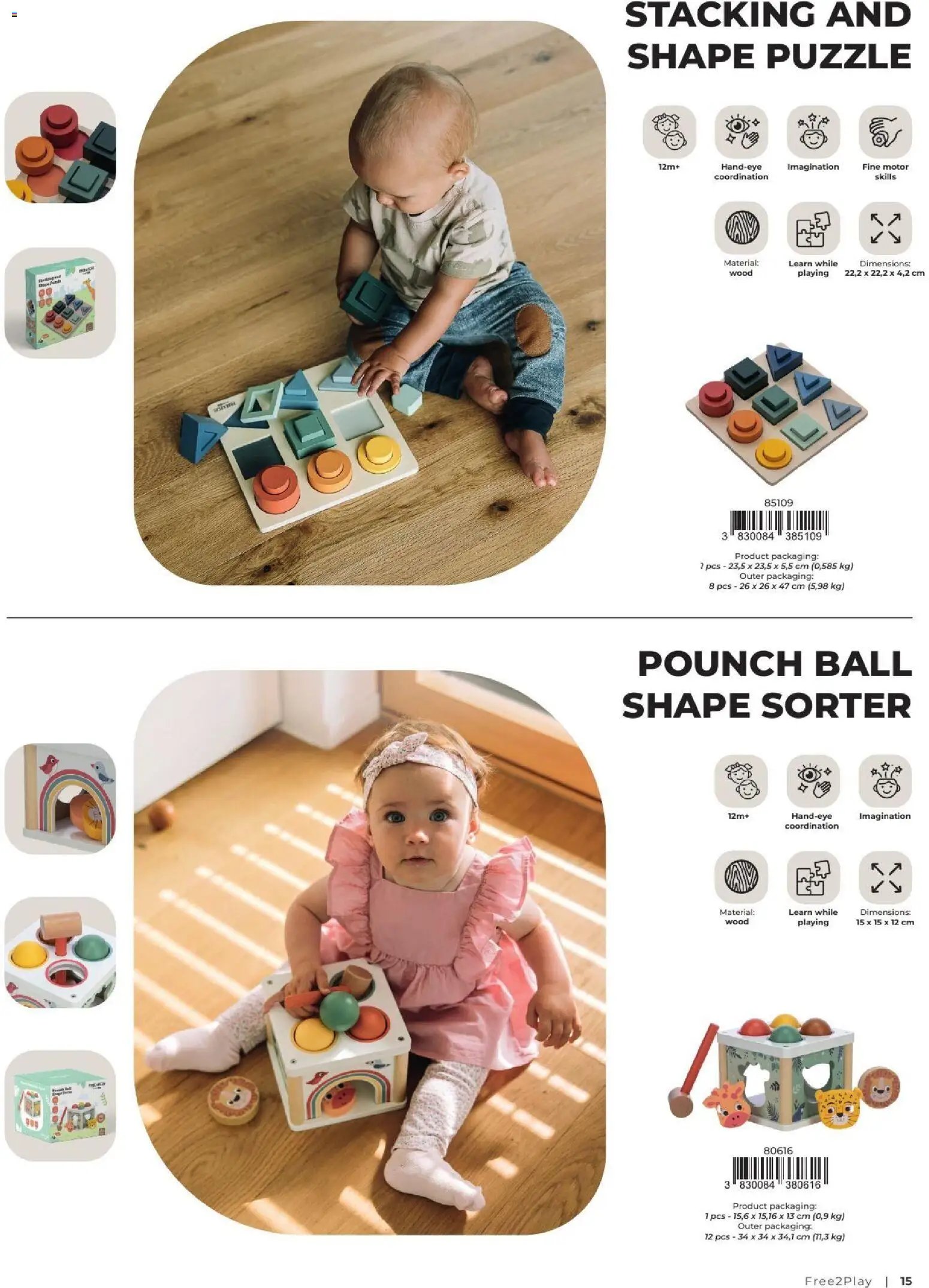 Baby center katalog freeon