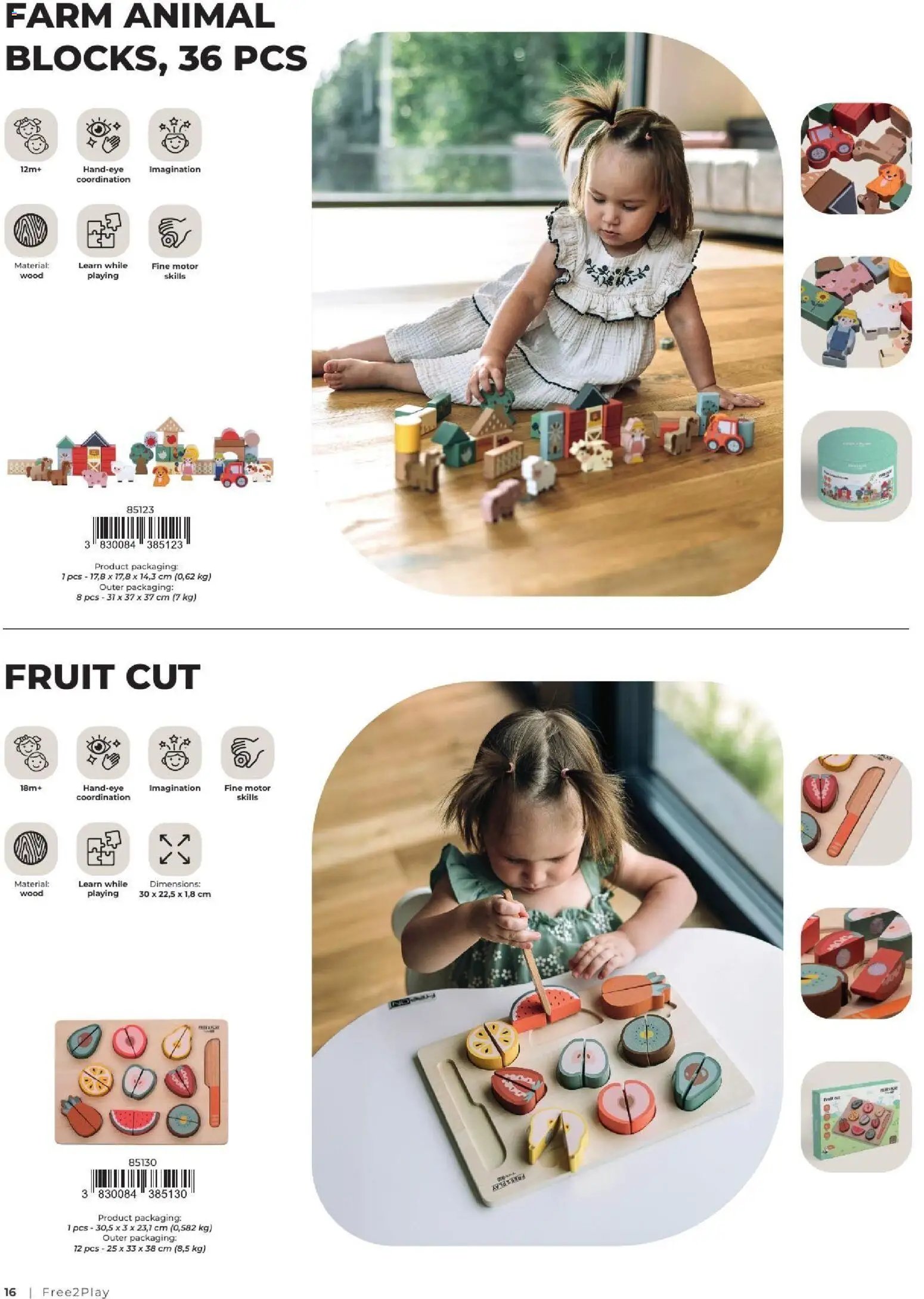 Baby center katalog freeon