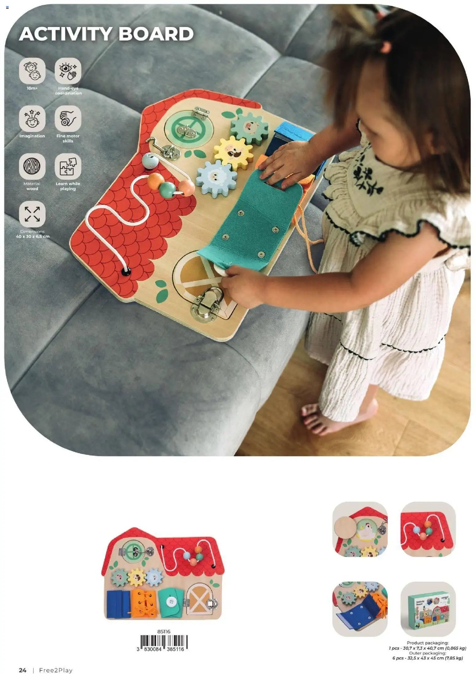 Baby center katalog freeon