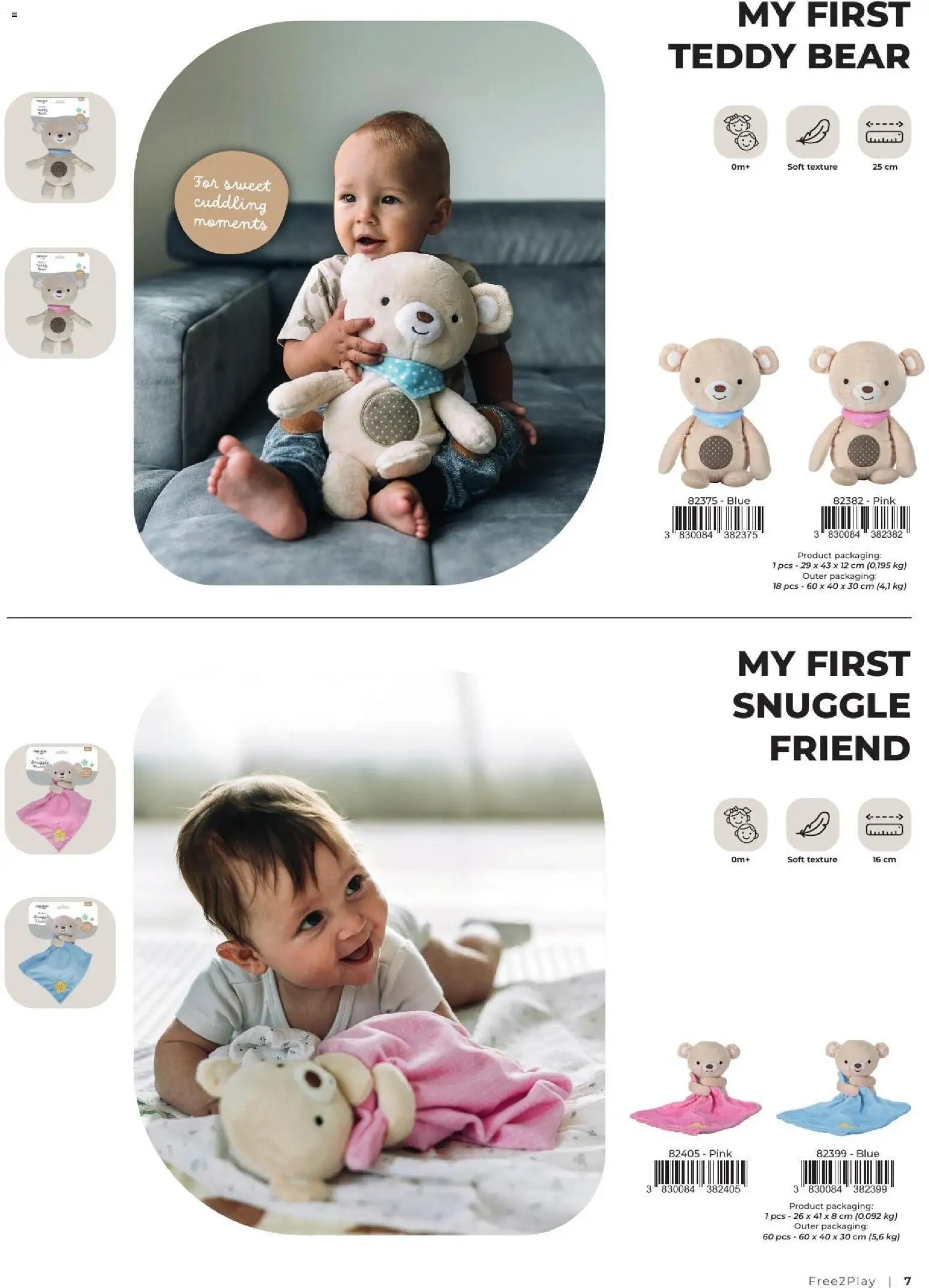 Baby center katalog freeon