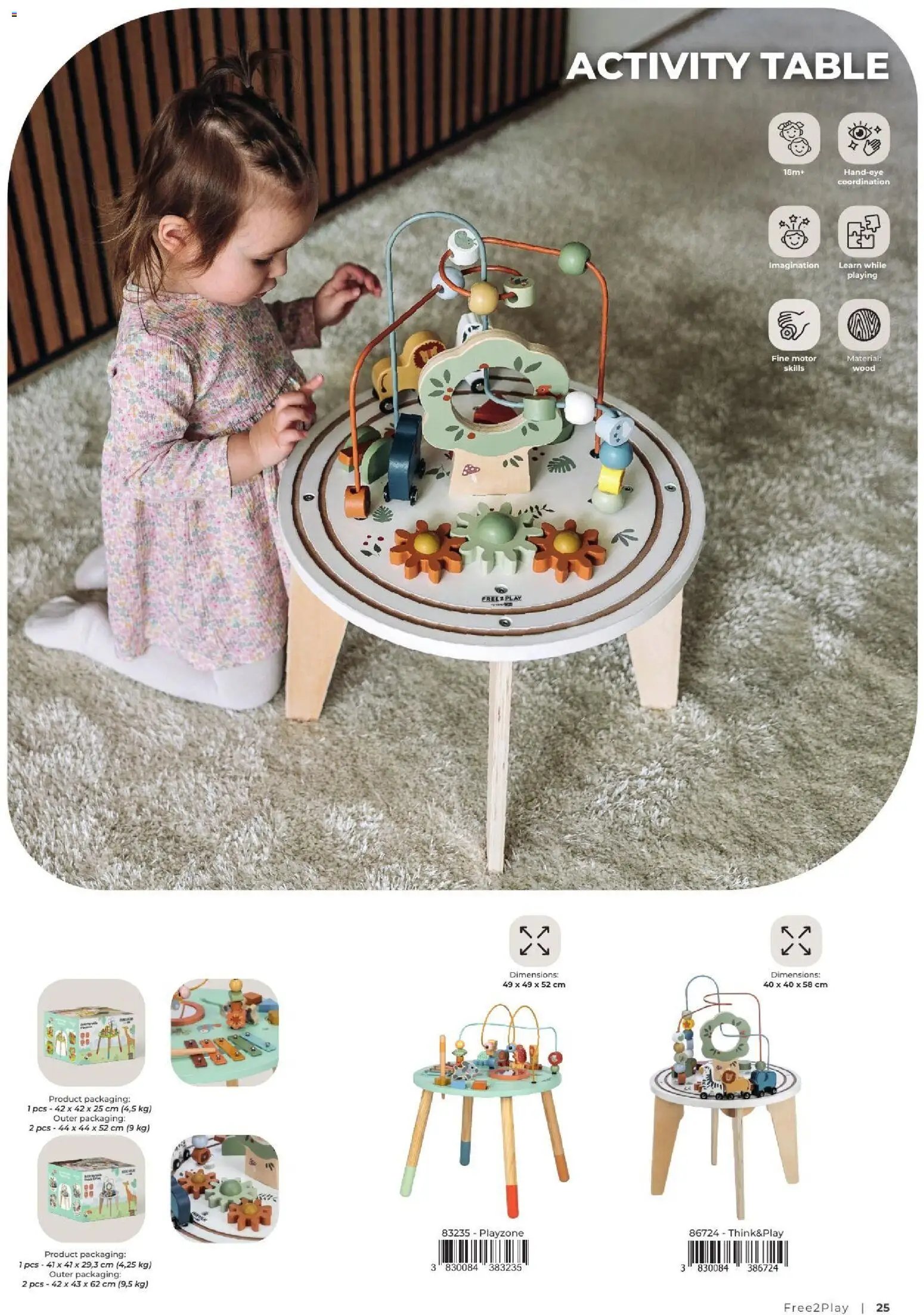 Baby center katalog freeon