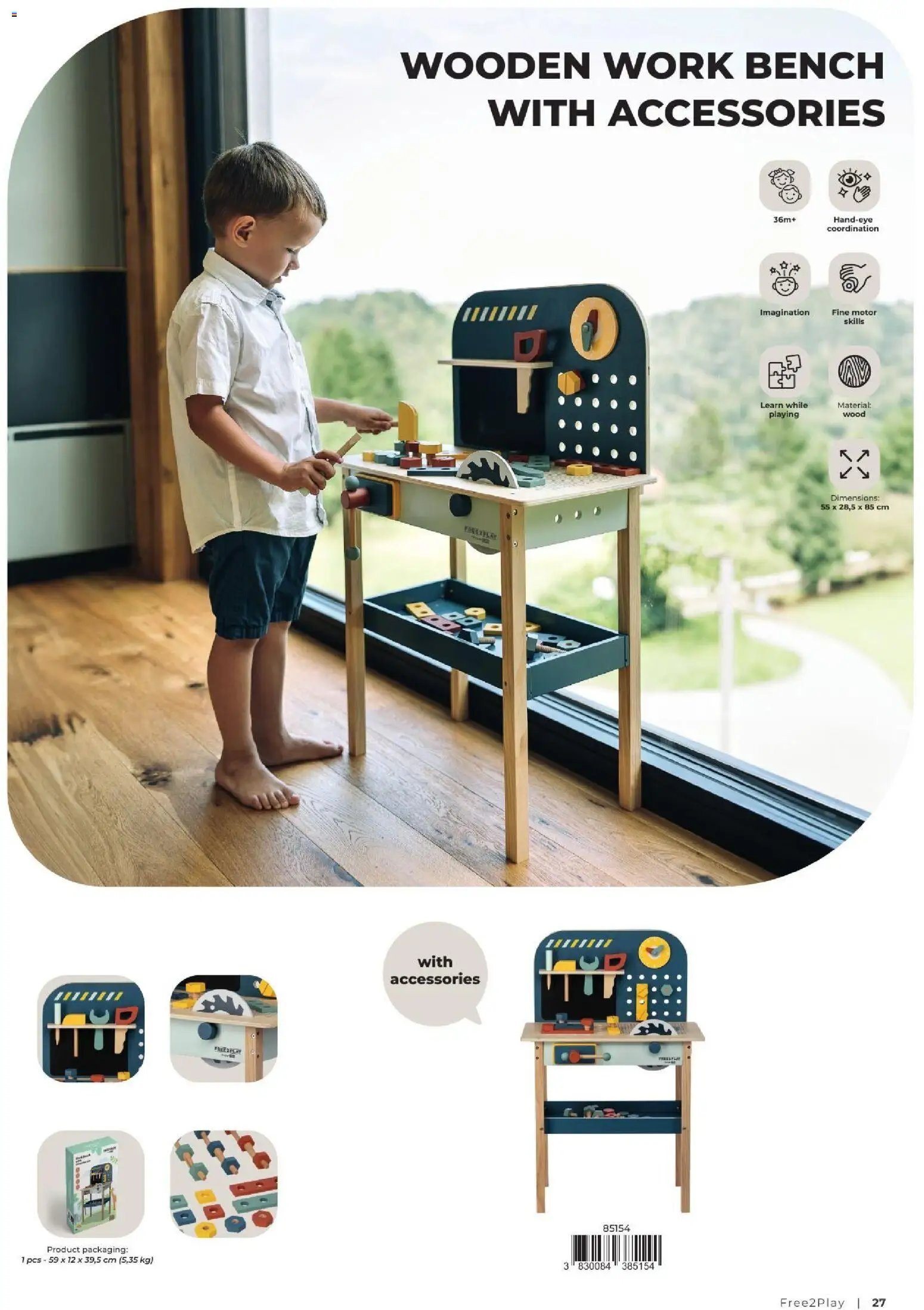 Baby center katalog freeon