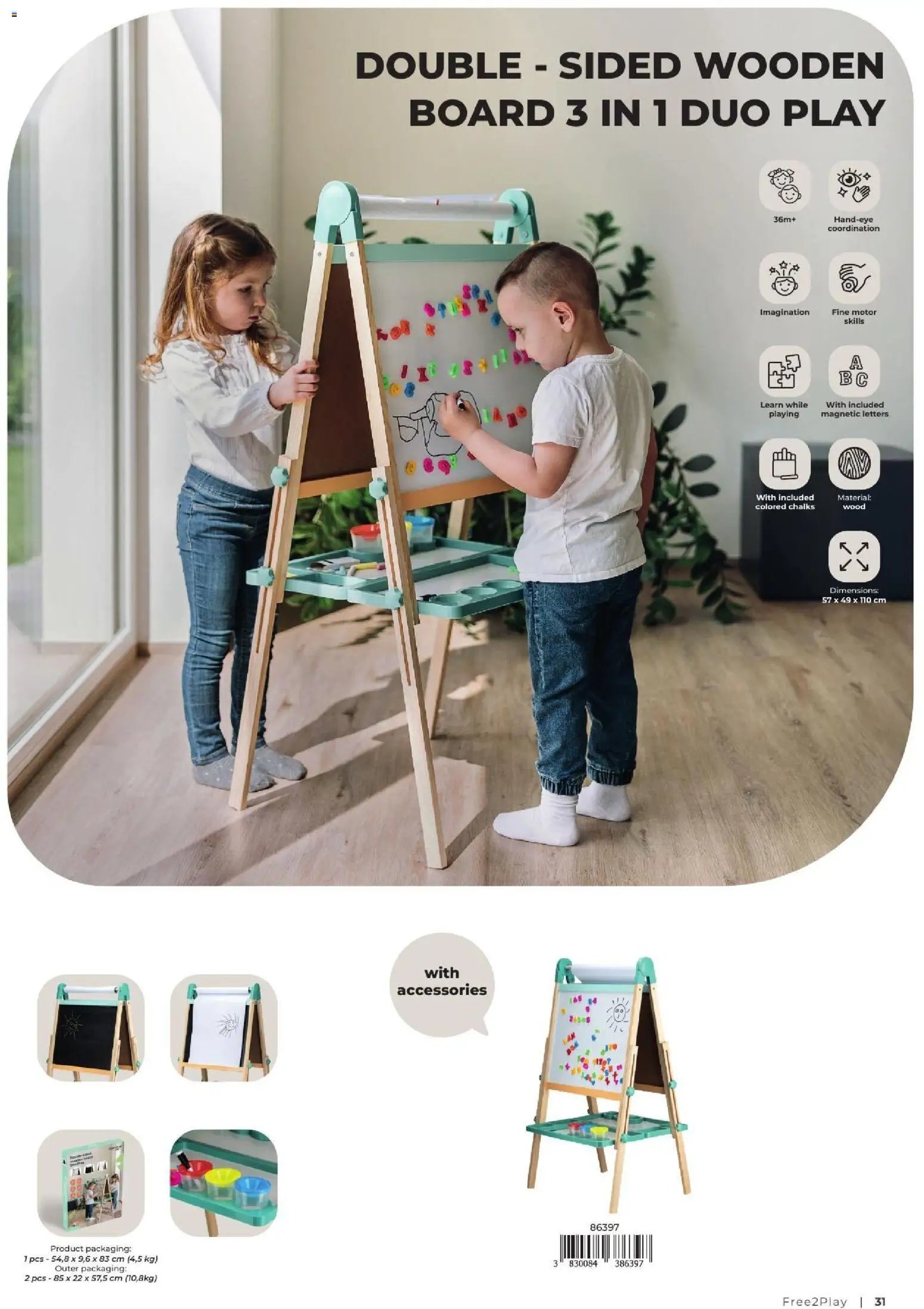 Baby center katalog freeon