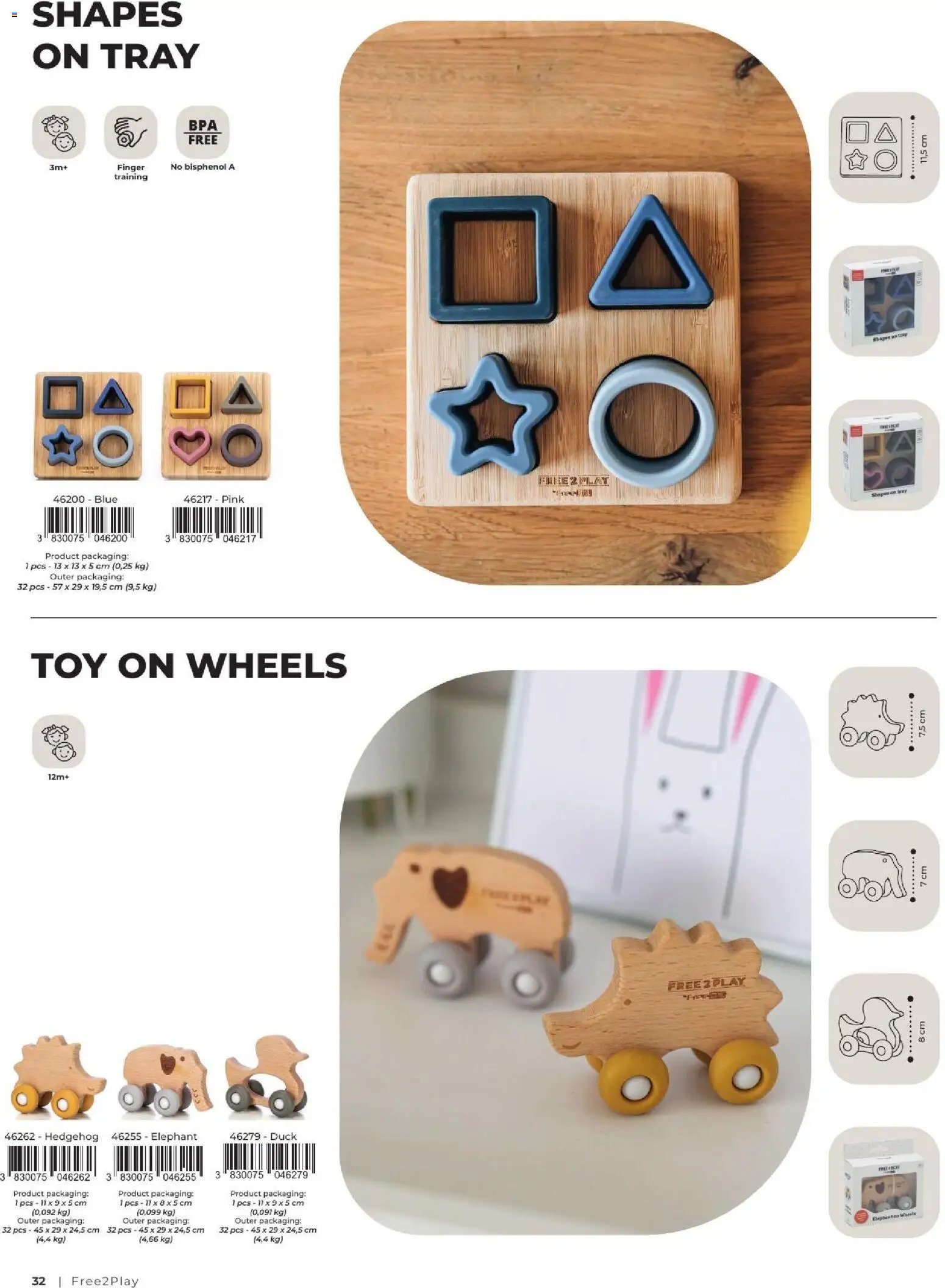 Baby center katalog freeon