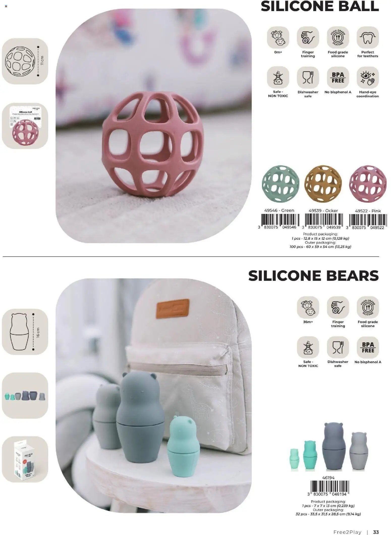 Baby center katalog freeon