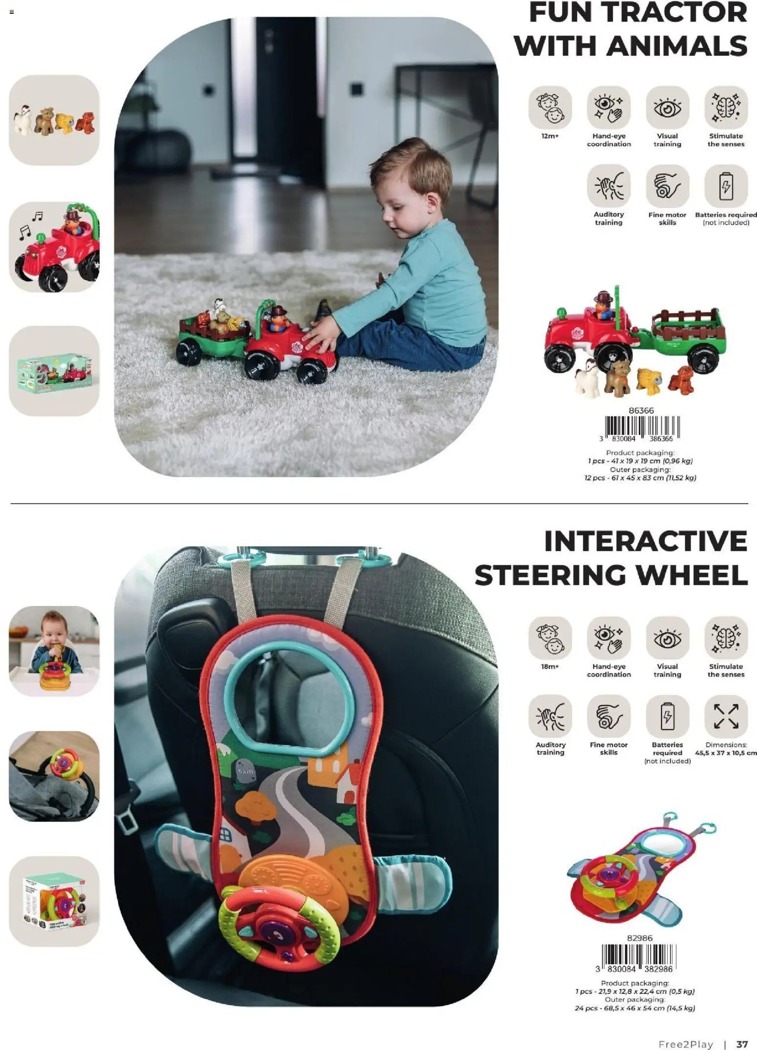 Baby center katalog freeon